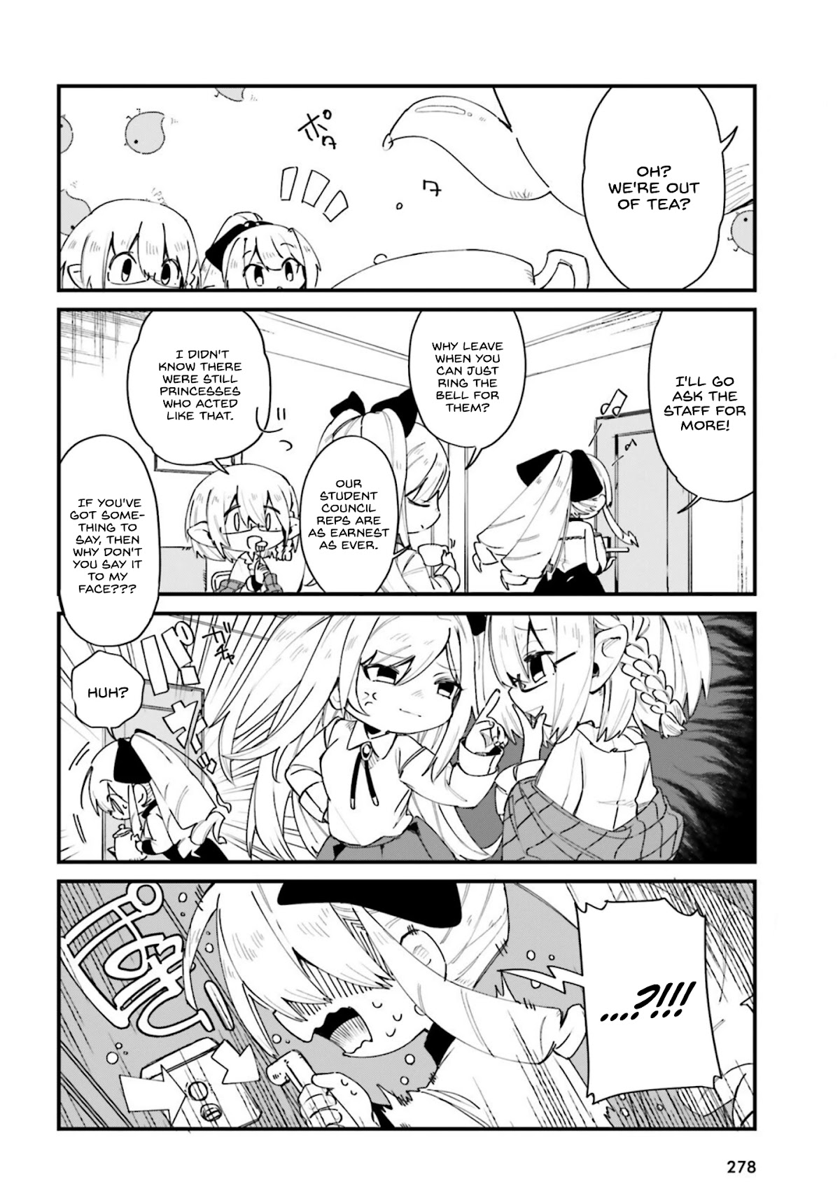 Kage no Jitsuryokusha ni Naritakute! Shadow Gaiden Chapter 28 page 5 - Chapter 28