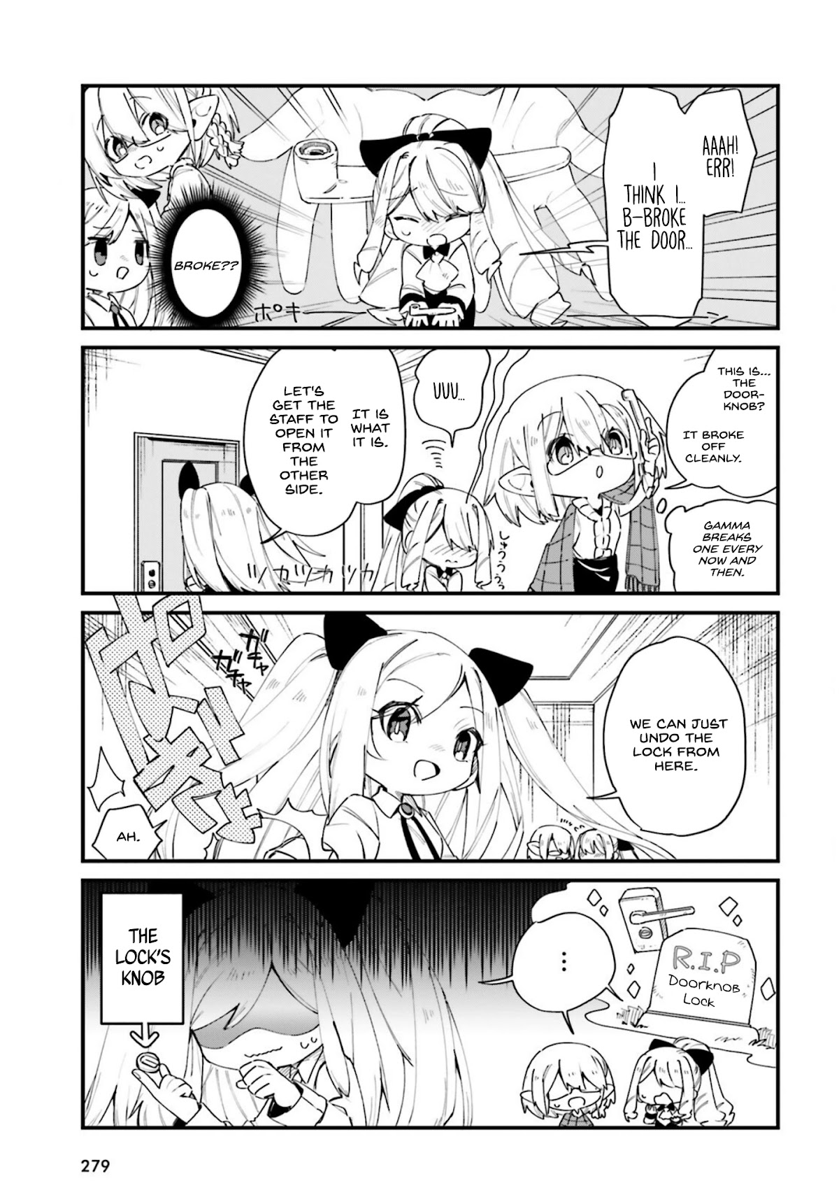 Kage no Jitsuryokusha ni Naritakute! Shadow Gaiden Chapter 28 page 6 - Chapter 28