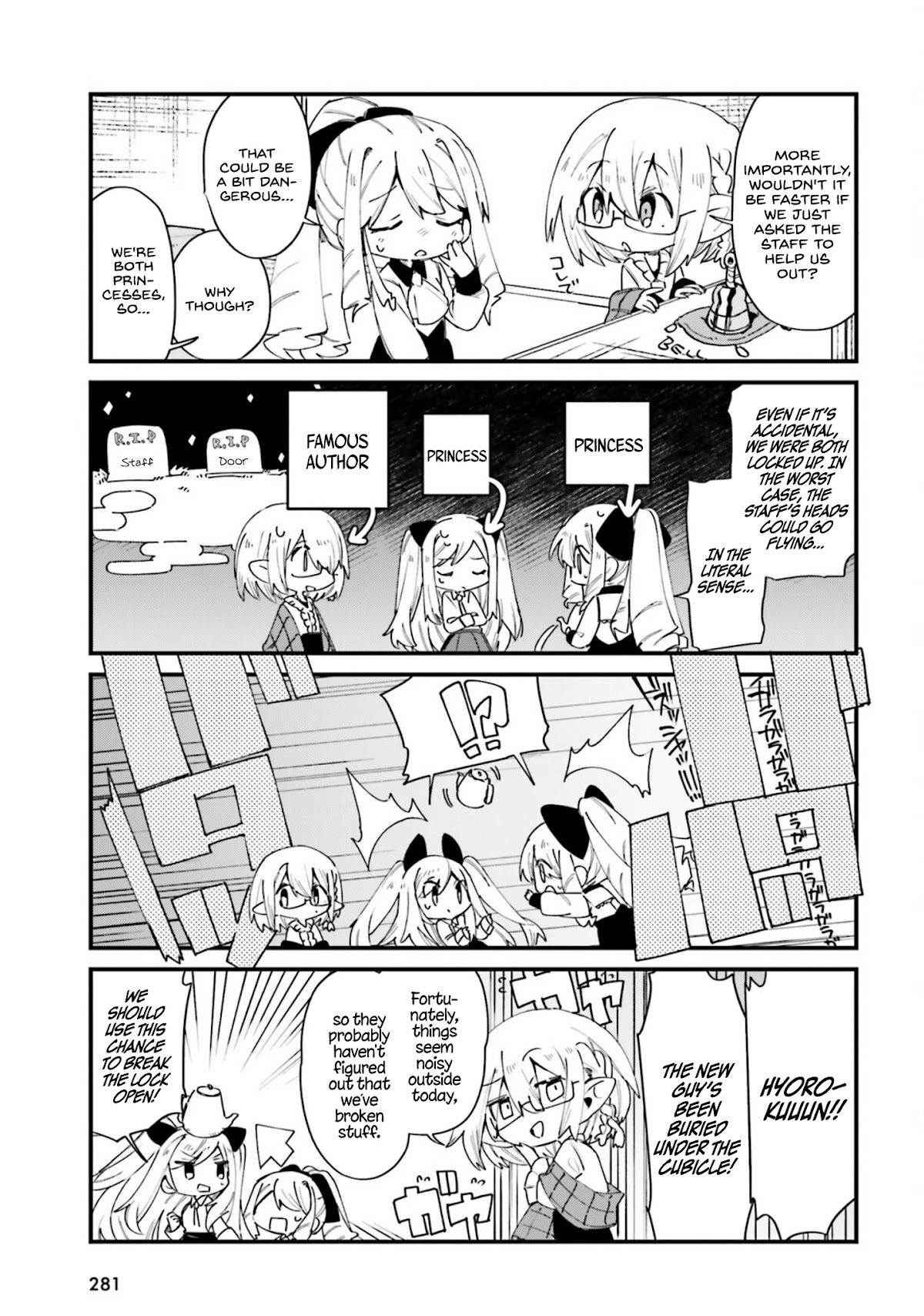 Kage no Jitsuryokusha ni Naritakute! Shadow Gaiden Chapter 28 page 8 - Chapter 28