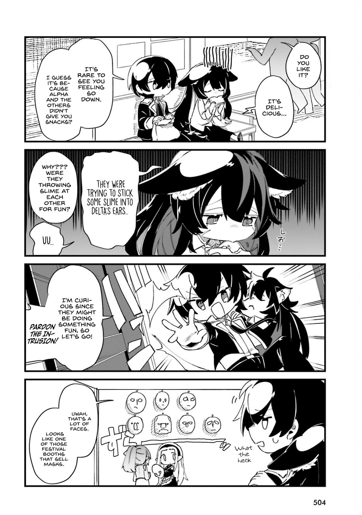 Kage no Jitsuryokusha ni Naritakute! Shadow Gaiden Chapter 29 page 11 - Chapter 29