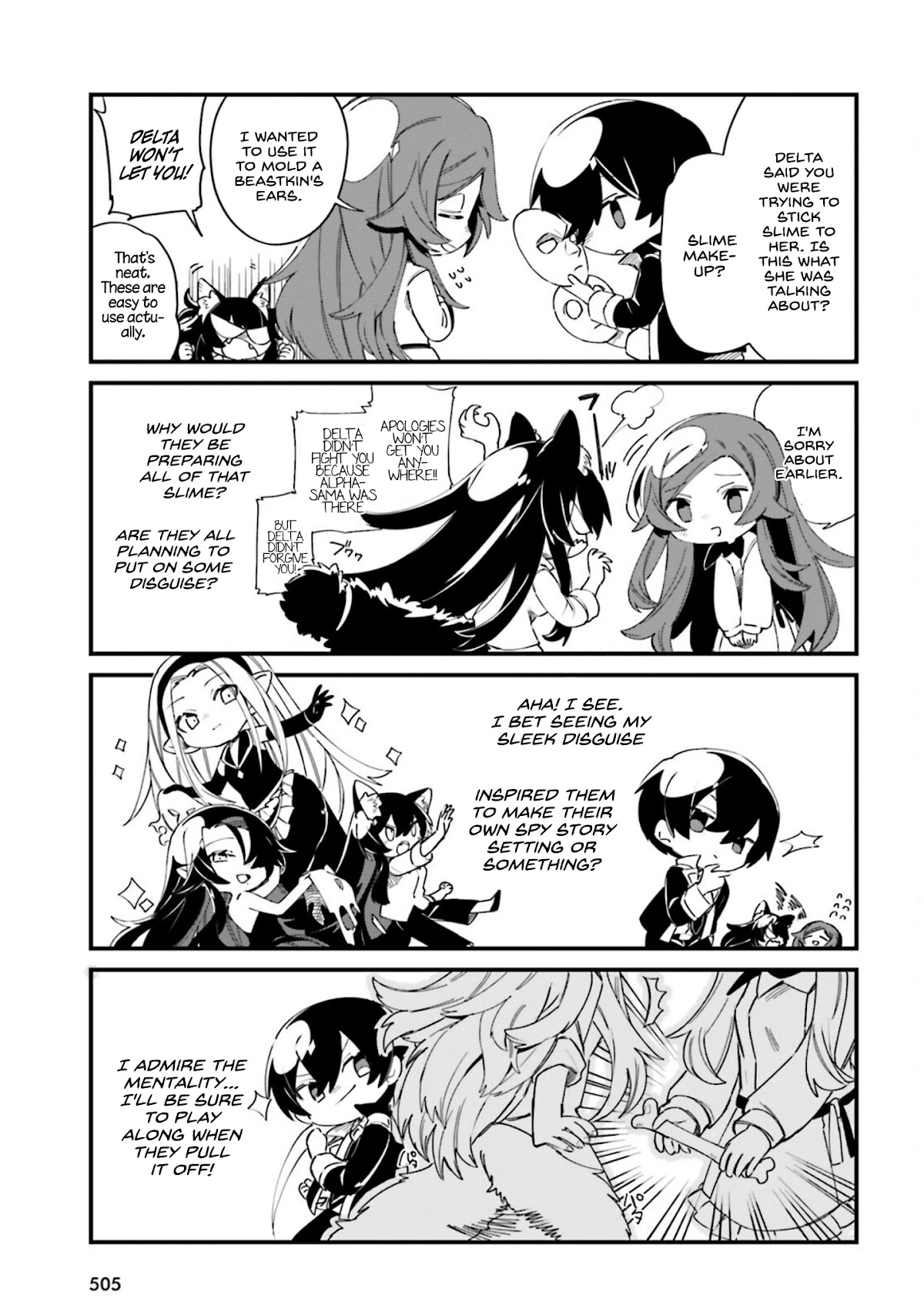 Kage no Jitsuryokusha ni Naritakute! Shadow Gaiden Chapter 29 page 12 - Chapter 29