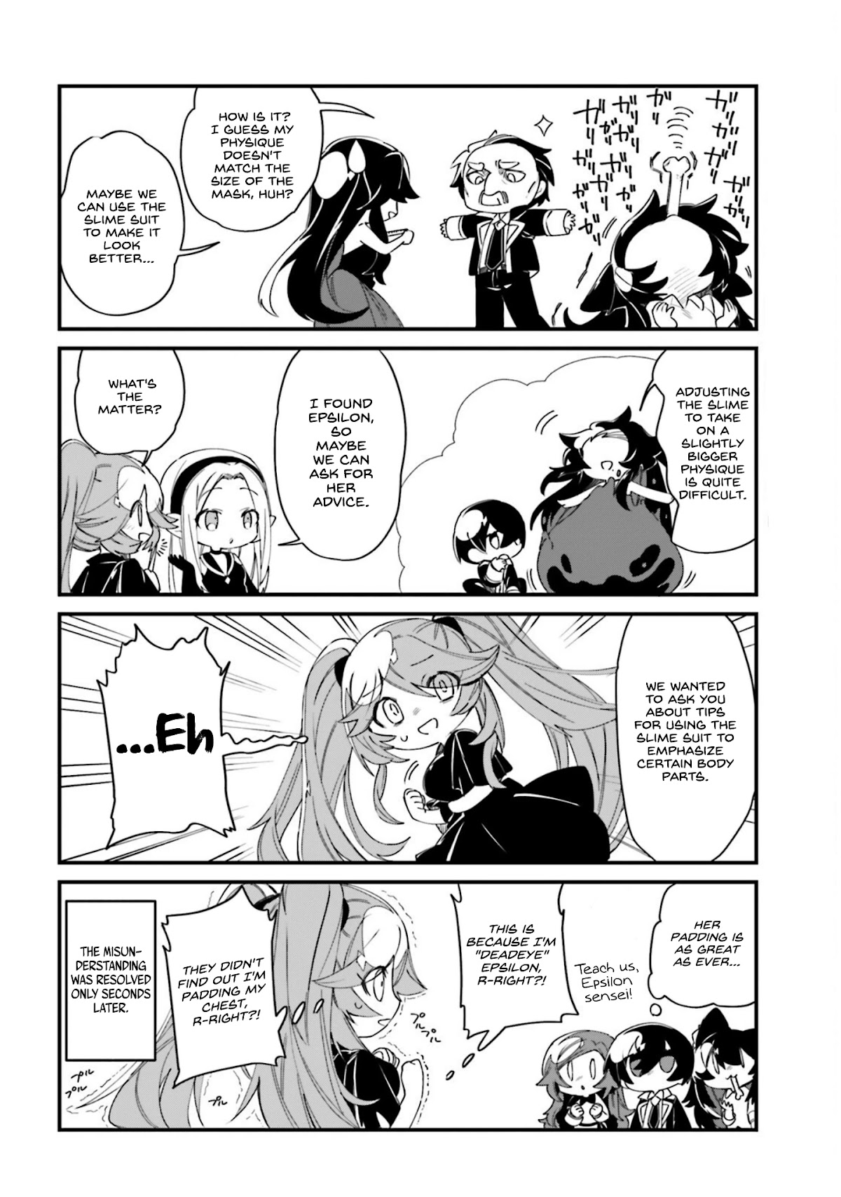Kage no Jitsuryokusha ni Naritakute! Shadow Gaiden Chapter 29 page 13 - Chapter 29
