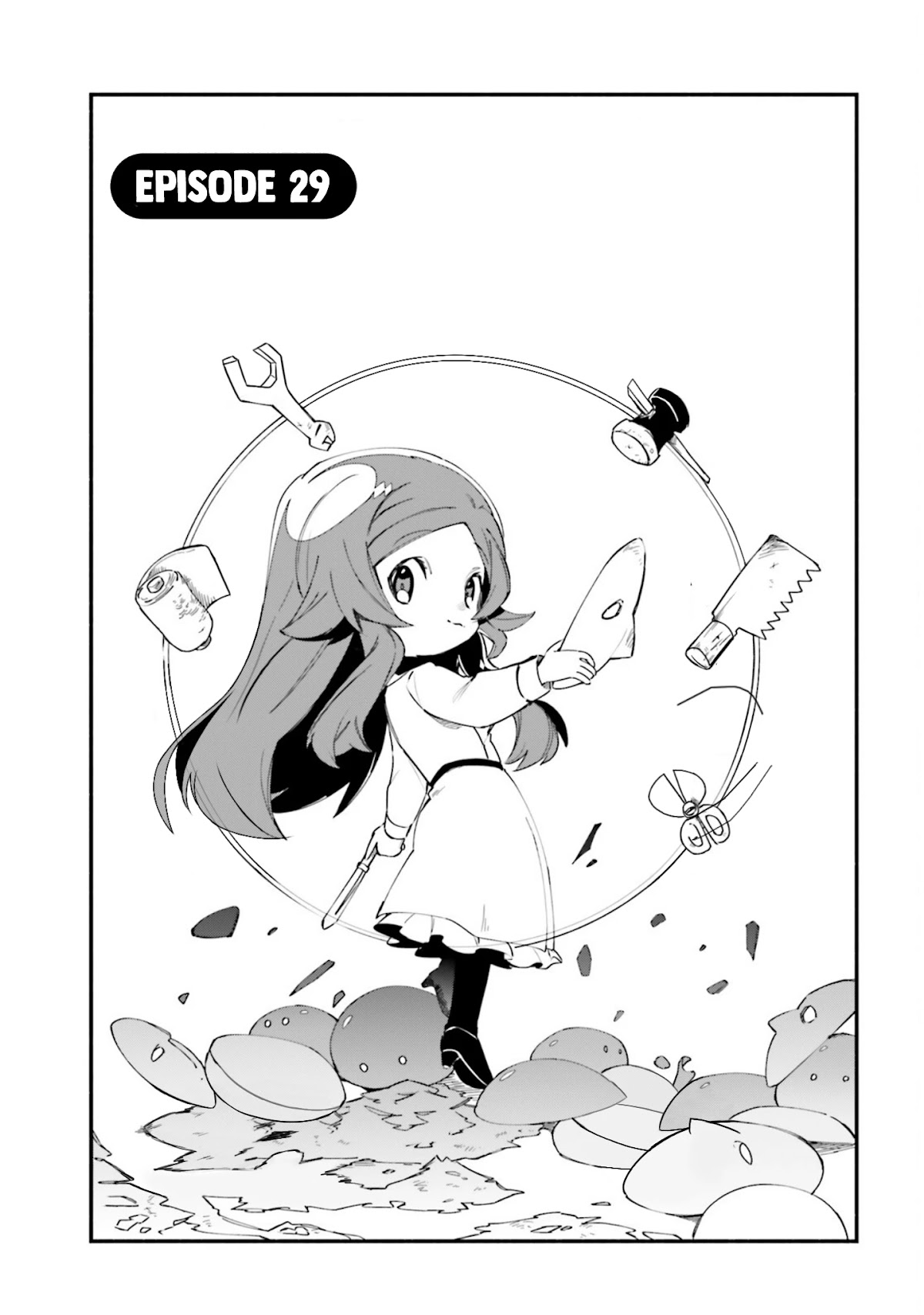 Kage no Jitsuryokusha ni Naritakute! Shadow Gaiden Chapter 29 page 2 - Chapter 29