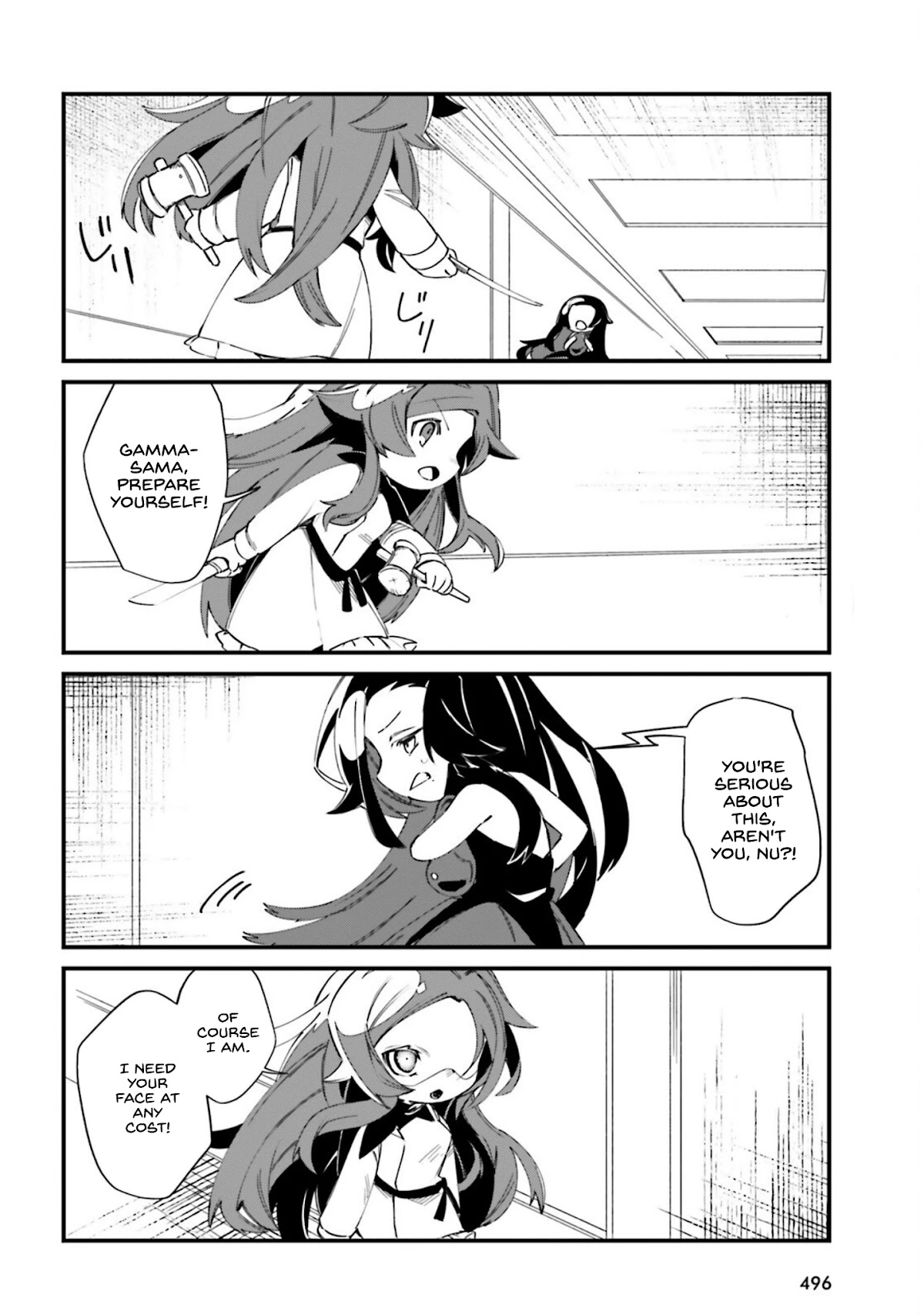 Kage no Jitsuryokusha ni Naritakute! Shadow Gaiden Chapter 29 page 3 - Chapter 29