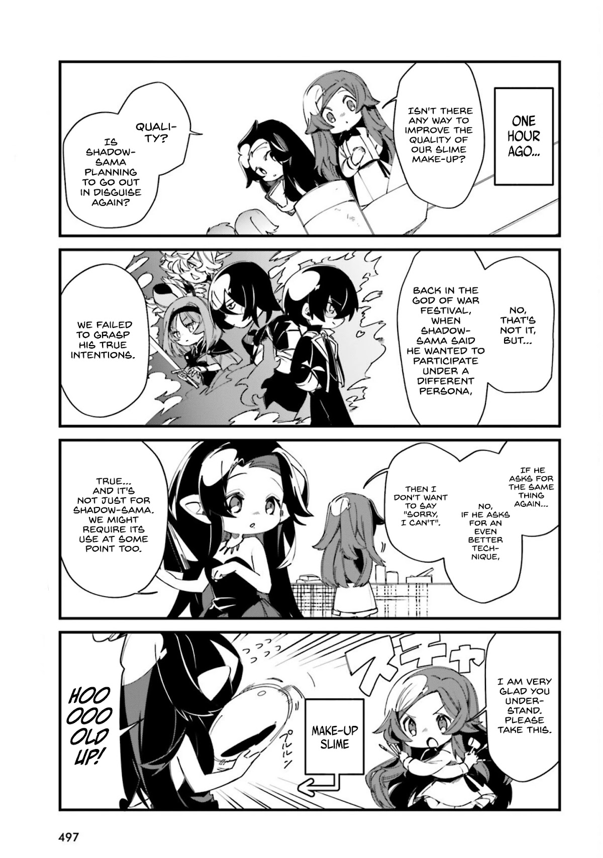 Kage no Jitsuryokusha ni Naritakute! Shadow Gaiden Chapter 29 page 4 - Chapter 29
