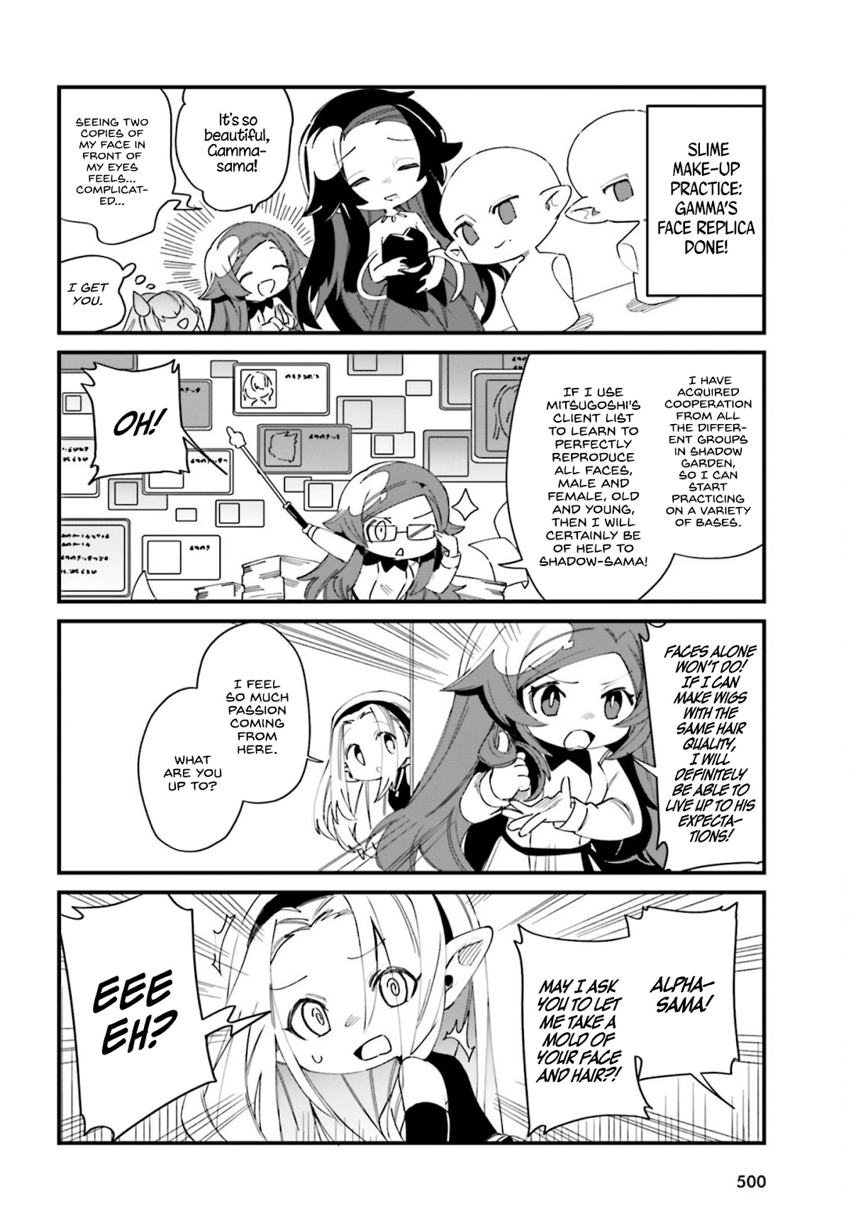 Kage no Jitsuryokusha ni Naritakute! Shadow Gaiden Chapter 29 page 7 - Chapter 29