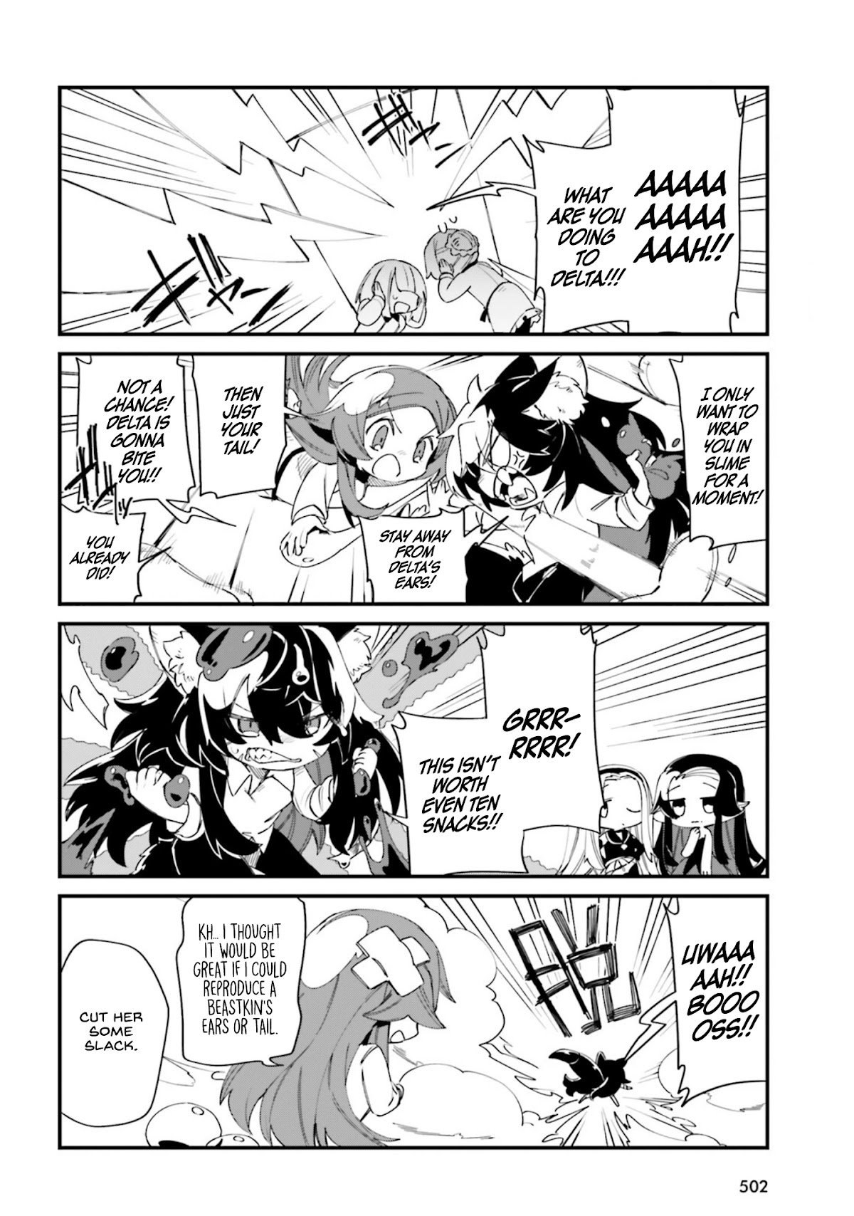 Kage no Jitsuryokusha ni Naritakute! Shadow Gaiden Chapter 29 page 9 - Chapter 29