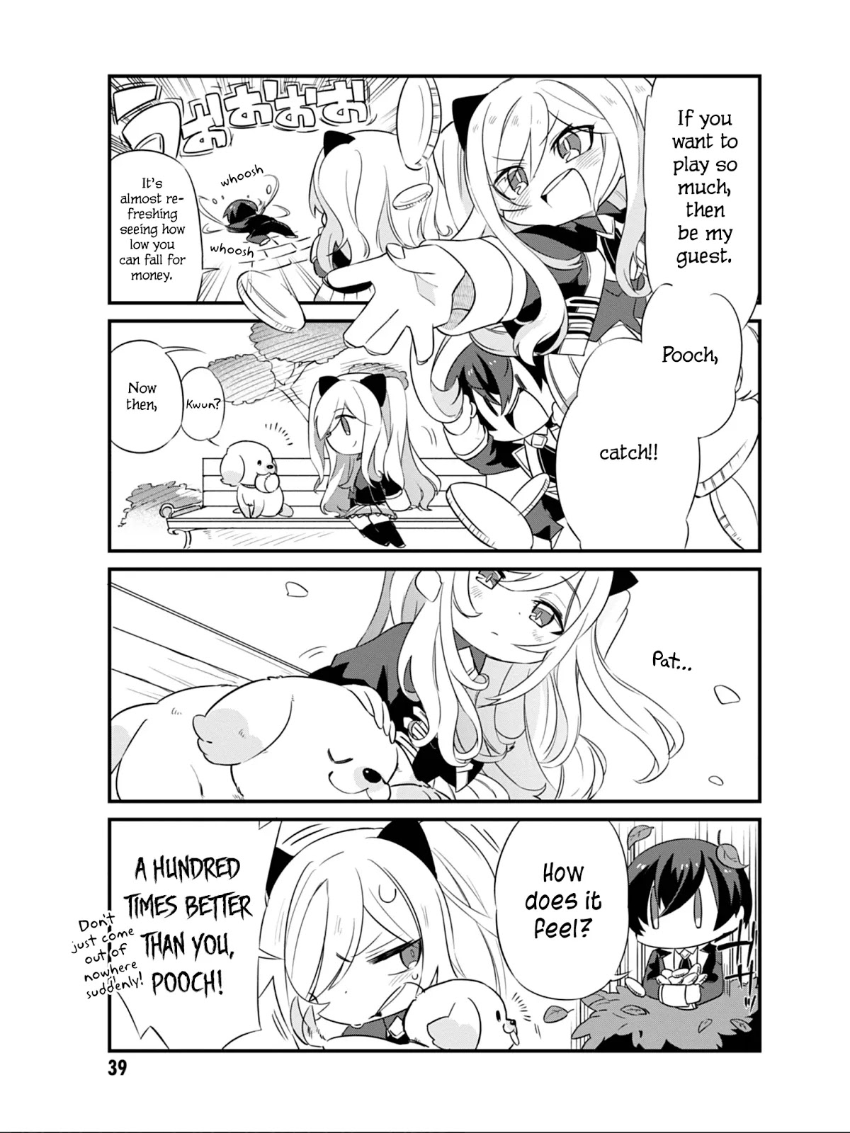 Kage no Jitsuryokusha ni Naritakute! Shadow Gaiden Chapter 3 page 12 - Chapter 3