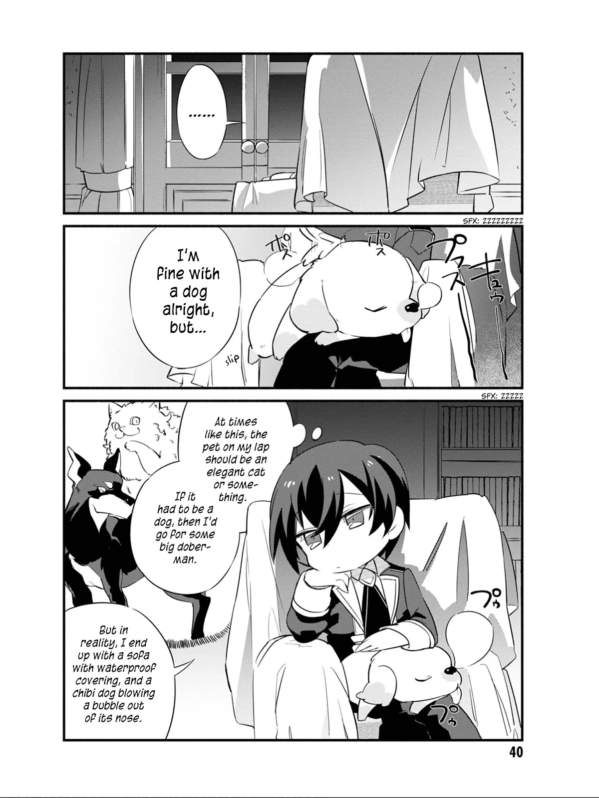 Kage no Jitsuryokusha ni Naritakute! Shadow Gaiden Chapter 3 page 13 - Chapter 3