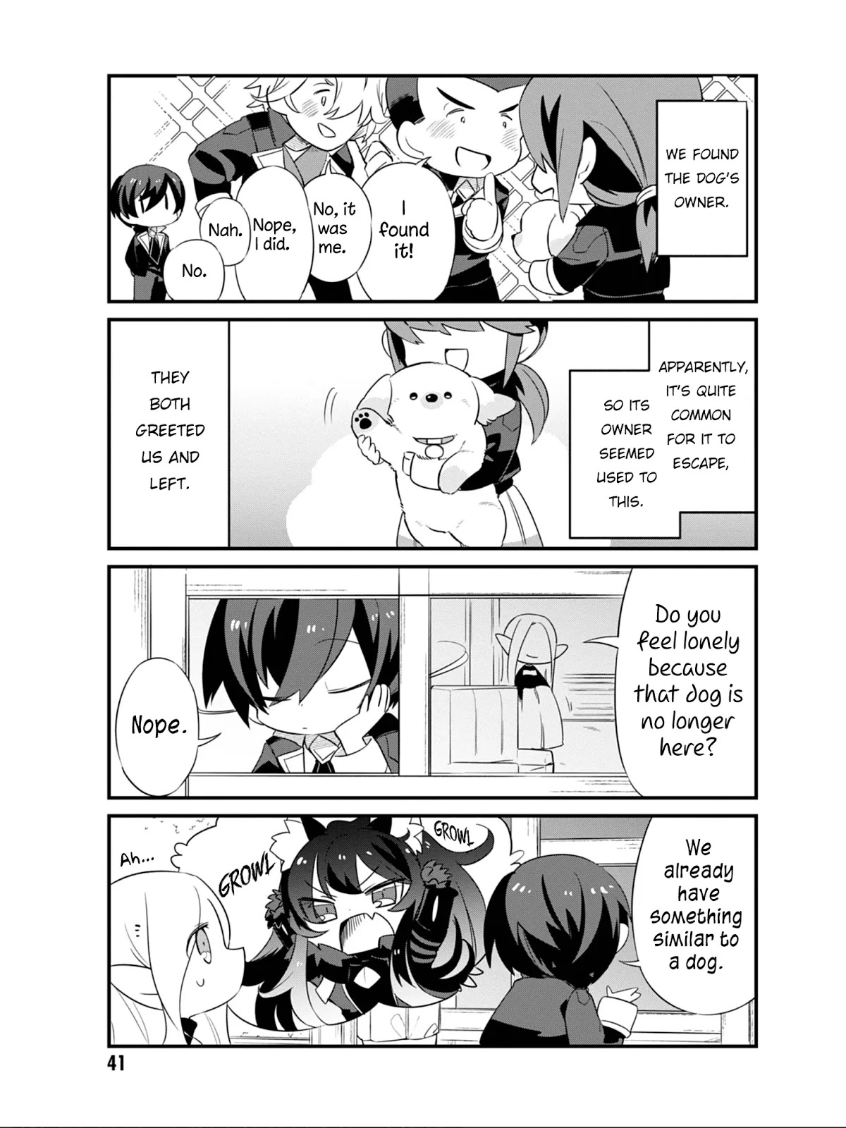 Kage no Jitsuryokusha ni Naritakute! Shadow Gaiden Chapter 3 page 14 - Chapter 3