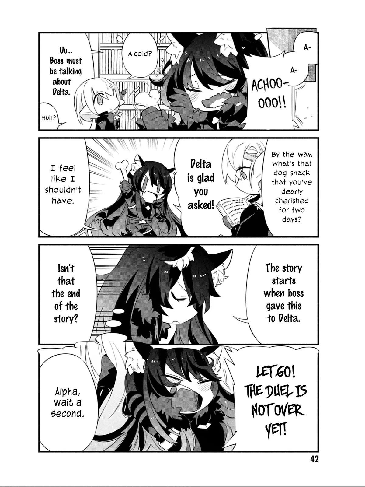 Kage no Jitsuryokusha ni Naritakute! Shadow Gaiden Chapter 3 page 15 - Chapter 3