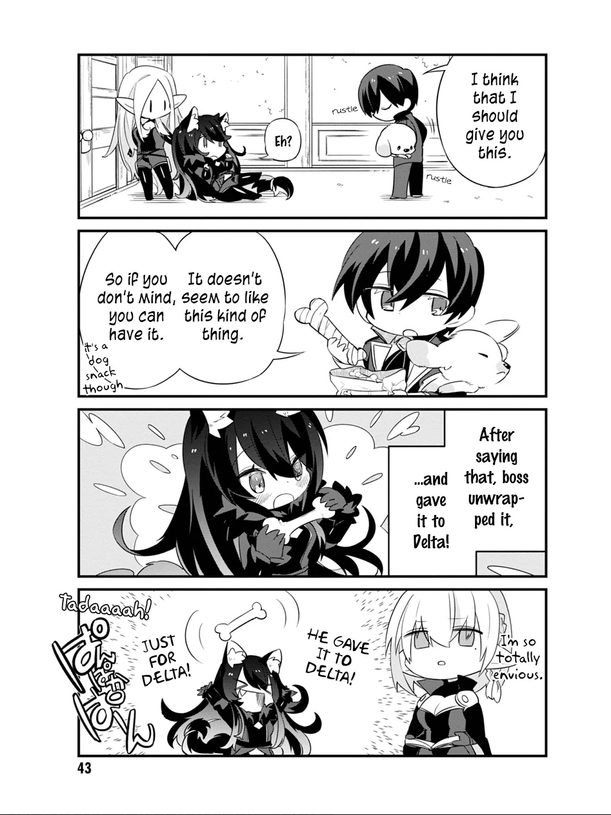 Kage no Jitsuryokusha ni Naritakute! Shadow Gaiden Chapter 3 page 16 - Chapter 3