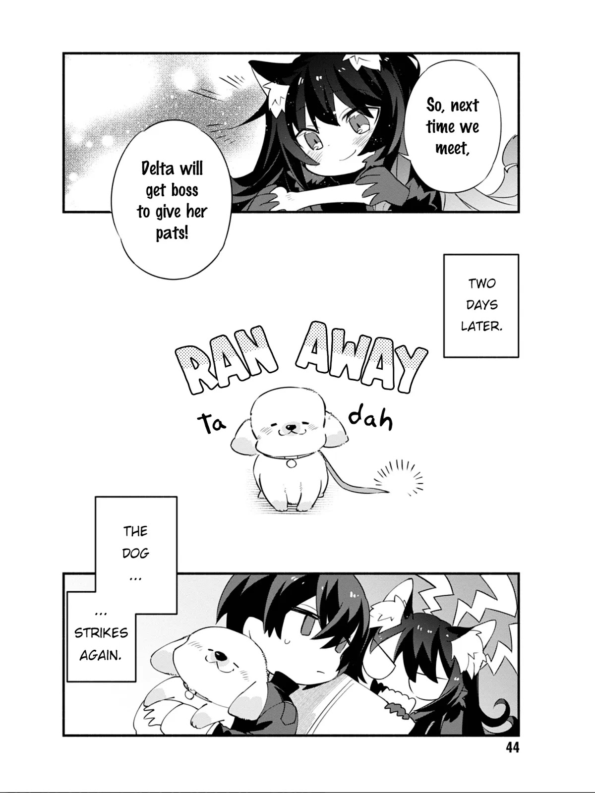 Kage no Jitsuryokusha ni Naritakute! Shadow Gaiden Chapter 3 page 17 - Chapter 3