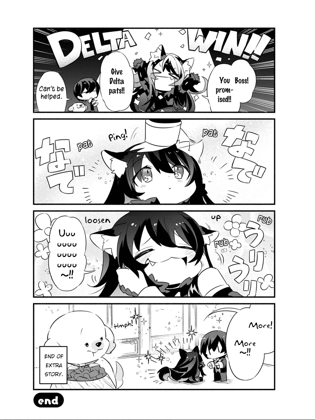 Kage no Jitsuryokusha ni Naritakute! Shadow Gaiden Chapter 3 page 19 - Chapter 3