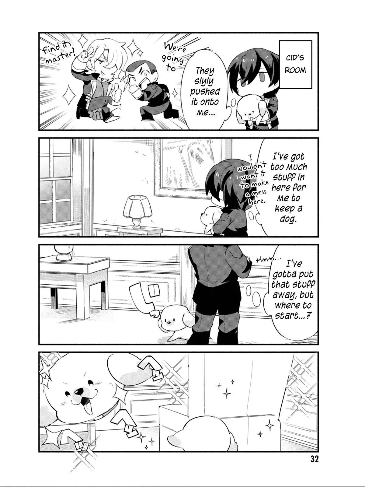Kage no Jitsuryokusha ni Naritakute! Shadow Gaiden Chapter 3 page 5 - Chapter 3
