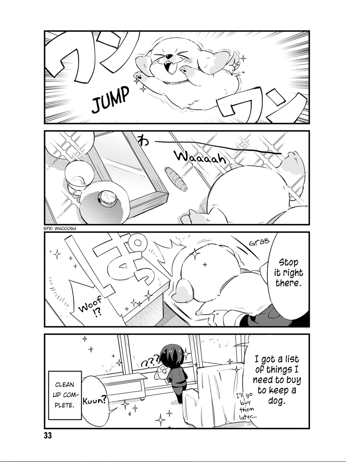 Kage no Jitsuryokusha ni Naritakute! Shadow Gaiden Chapter 3 page 6 - Chapter 3
