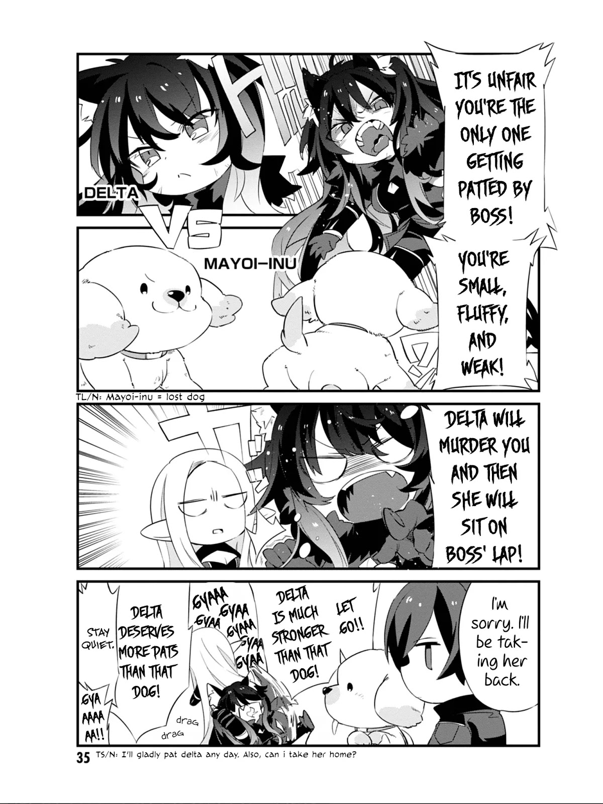 Kage no Jitsuryokusha ni Naritakute! Shadow Gaiden Chapter 3 page 8 - Chapter 3