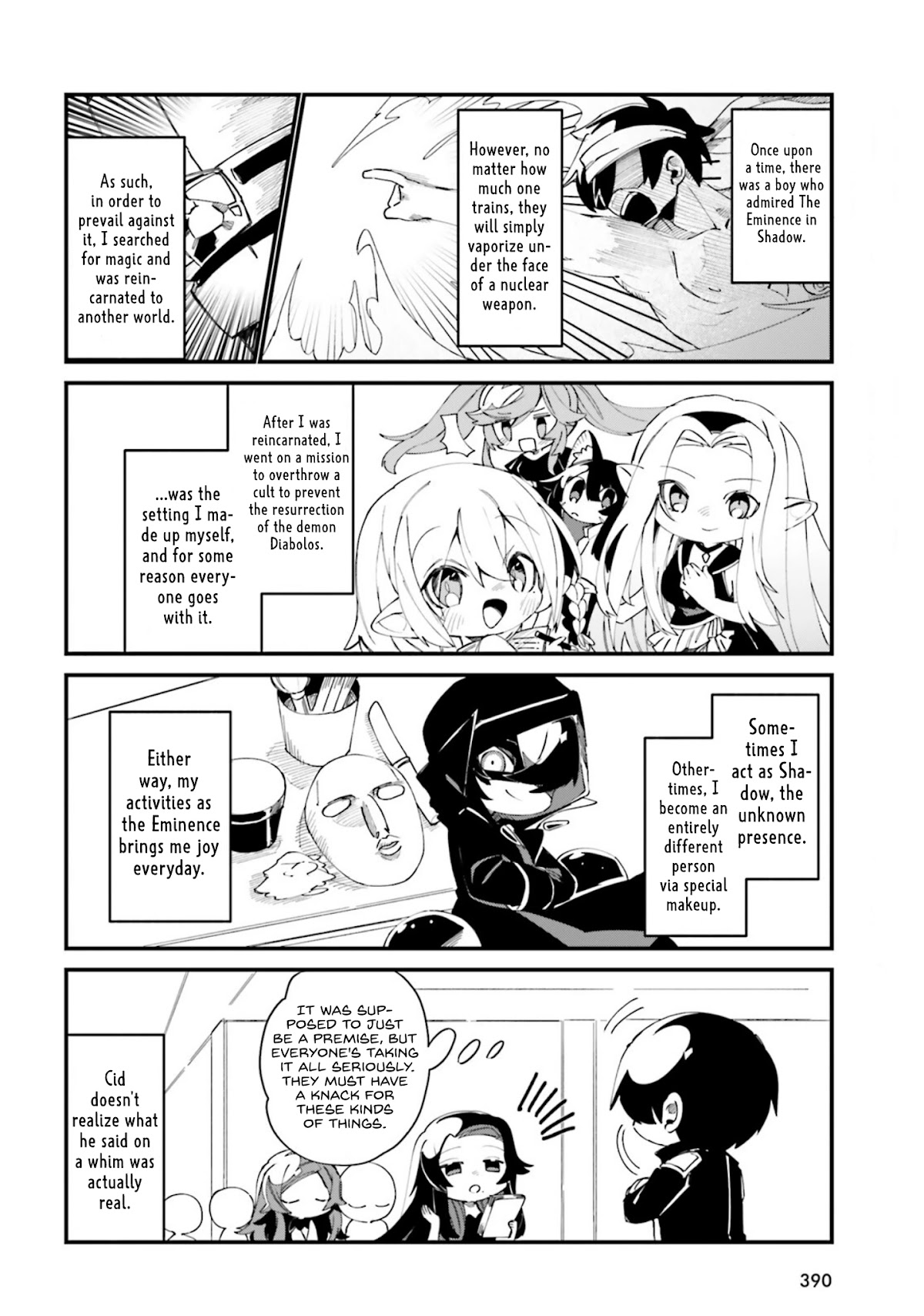 Kage no Jitsuryokusha ni Naritakute! Shadow Gaiden Chapter 30 page 3 - Chapter 30