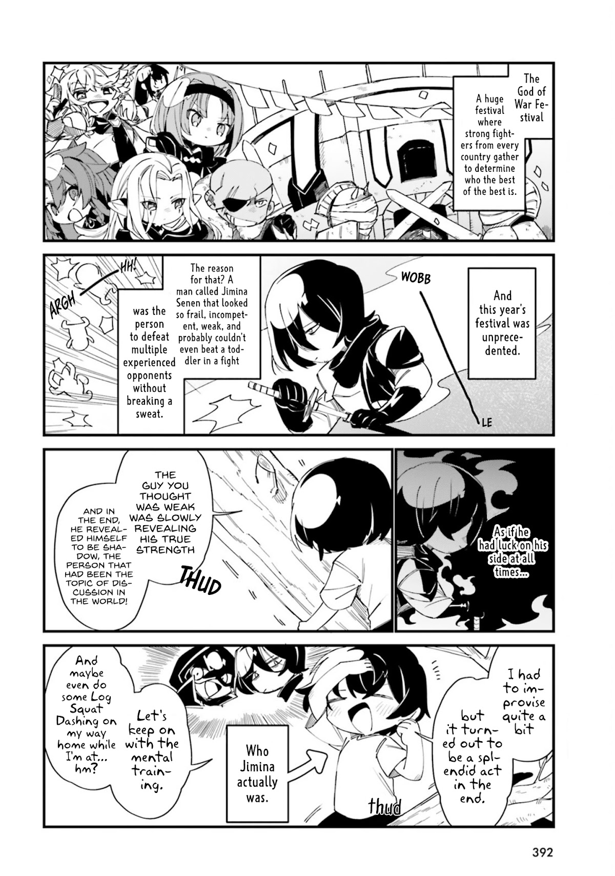 Kage no Jitsuryokusha ni Naritakute! Shadow Gaiden Chapter 30 page 5 - Chapter 30
