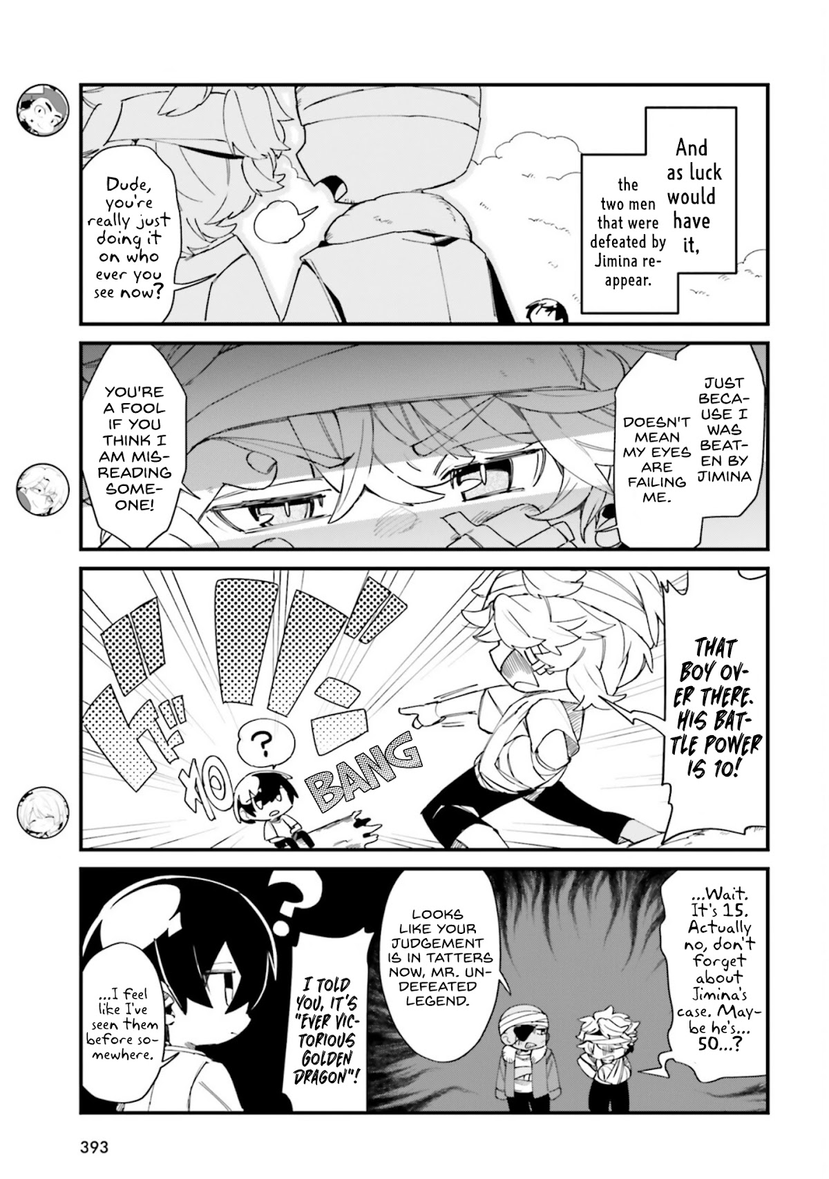 Kage no Jitsuryokusha ni Naritakute! Shadow Gaiden Chapter 30 page 6 - Chapter 30