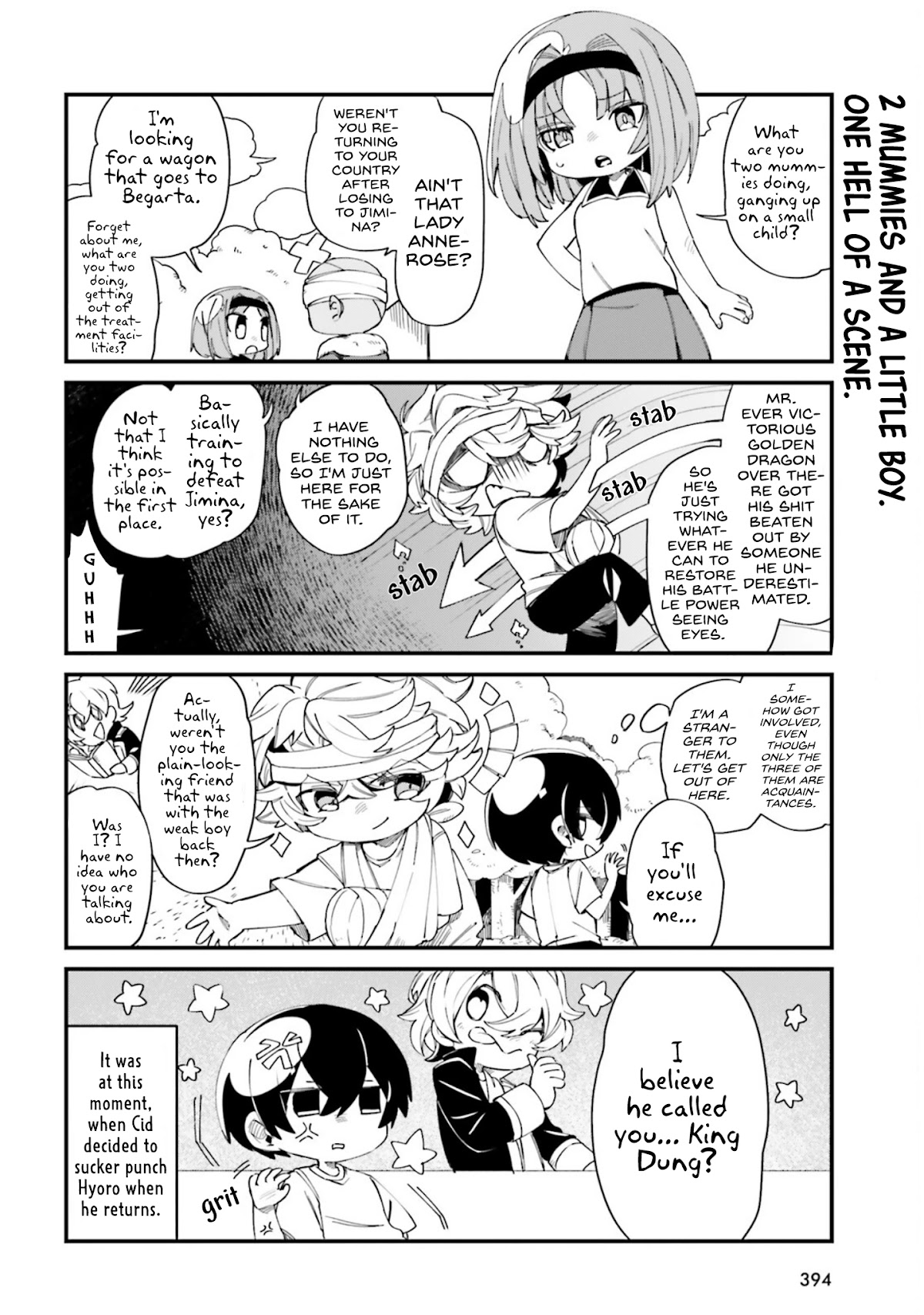 Kage no Jitsuryokusha ni Naritakute! Shadow Gaiden Chapter 30 page 7 - Chapter 30