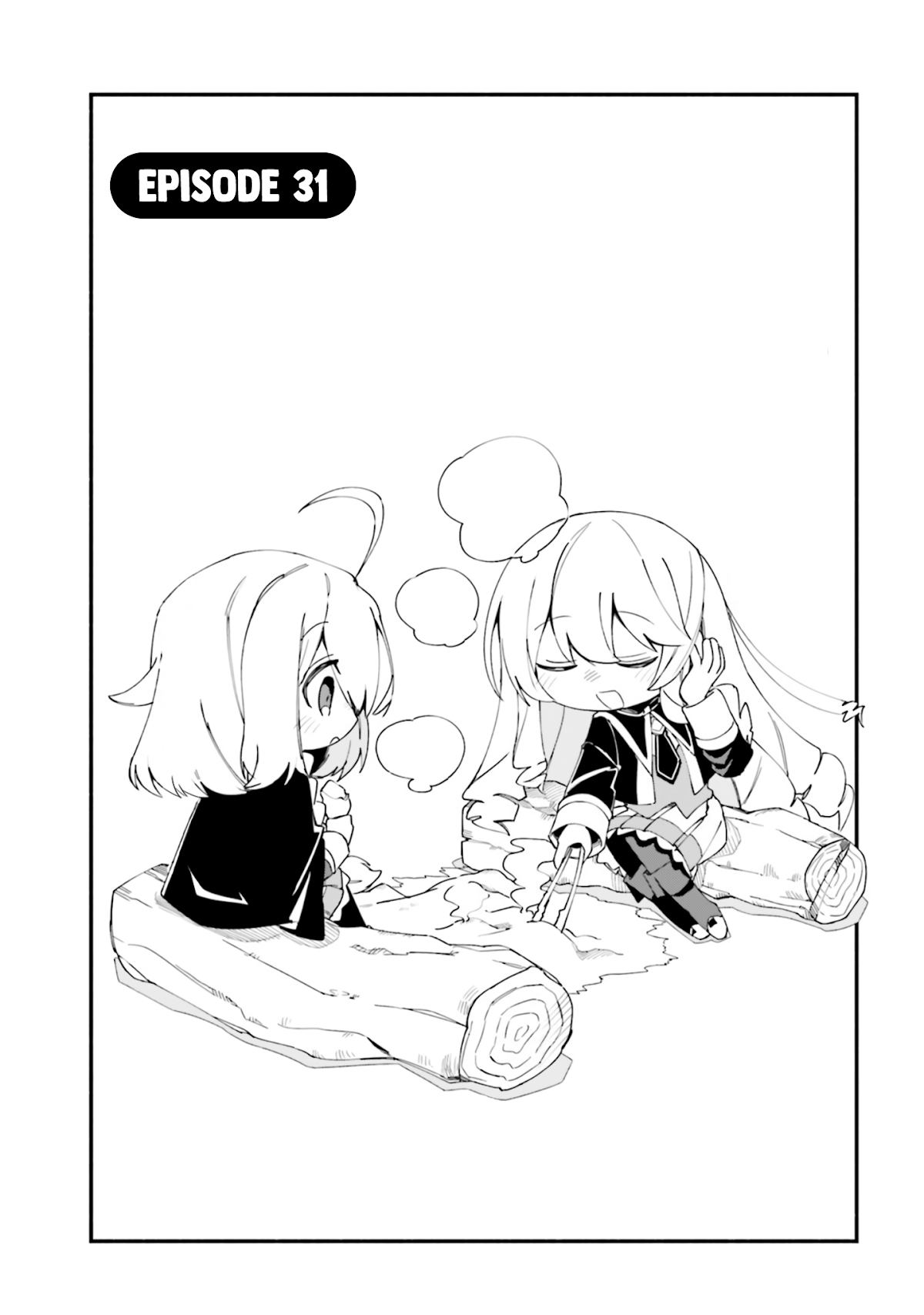 Kage no Jitsuryokusha ni Naritakute! Shadow Gaiden Chapter 31 page 2 - Chapter 31