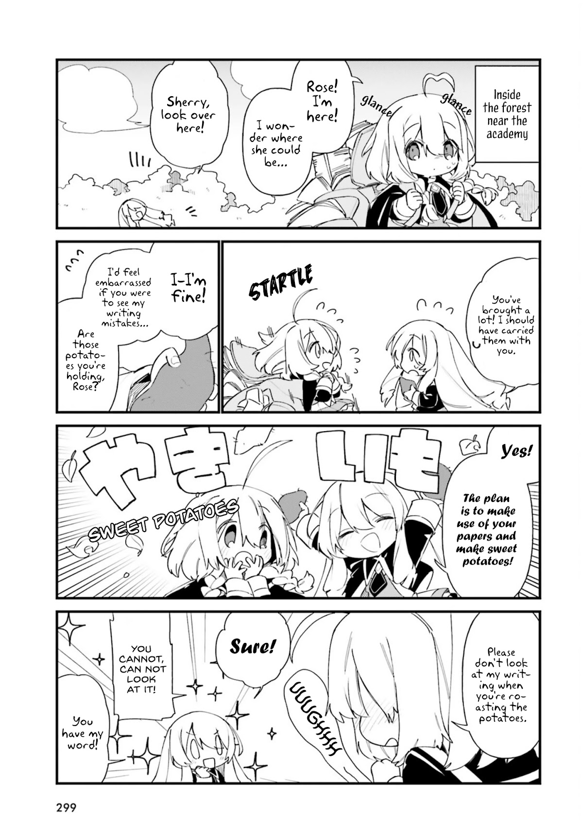 Kage no Jitsuryokusha ni Naritakute! Shadow Gaiden Chapter 31 page 6 - Chapter 31