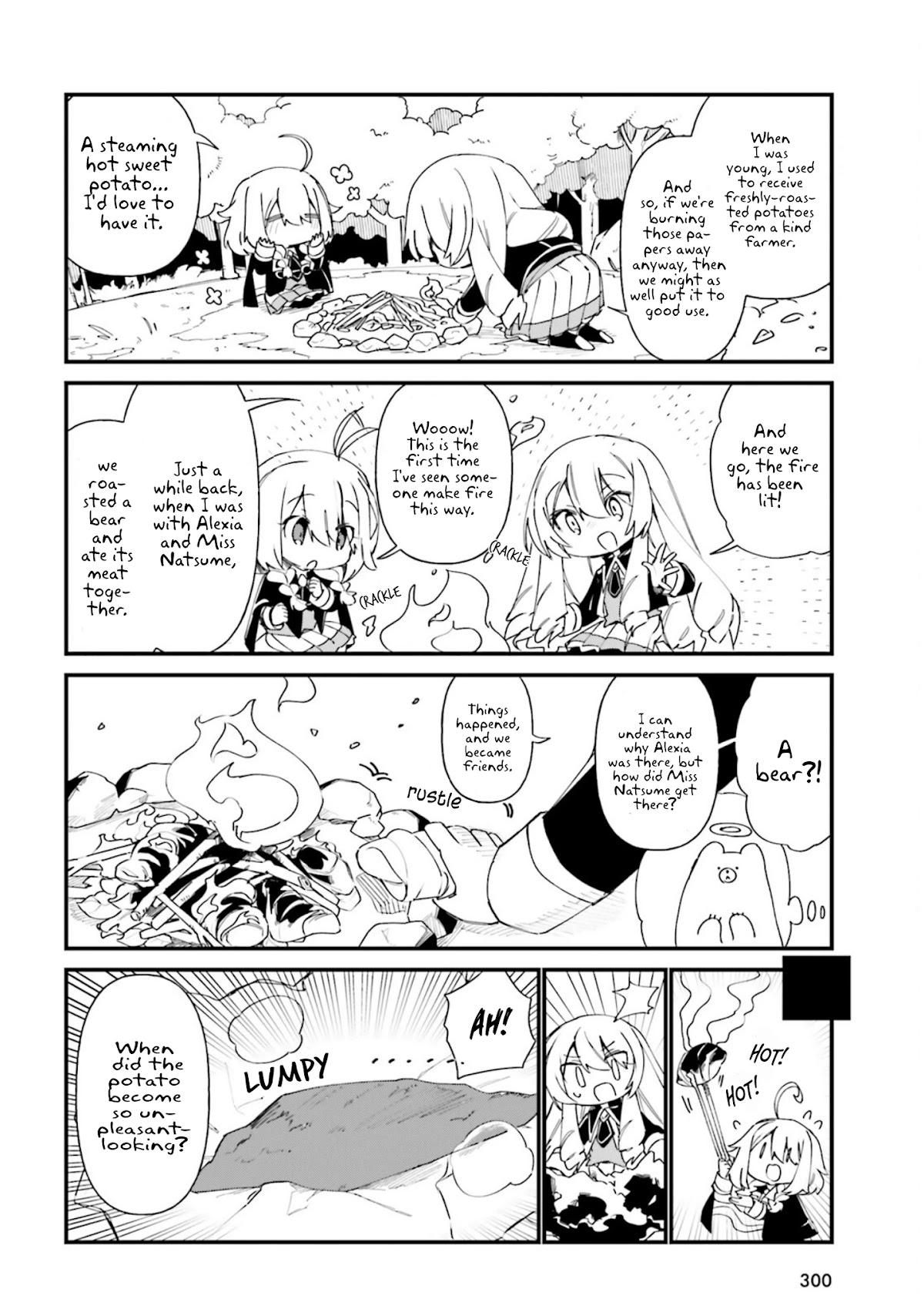 Kage no Jitsuryokusha ni Naritakute! Shadow Gaiden Chapter 31 page 7 - Chapter 31