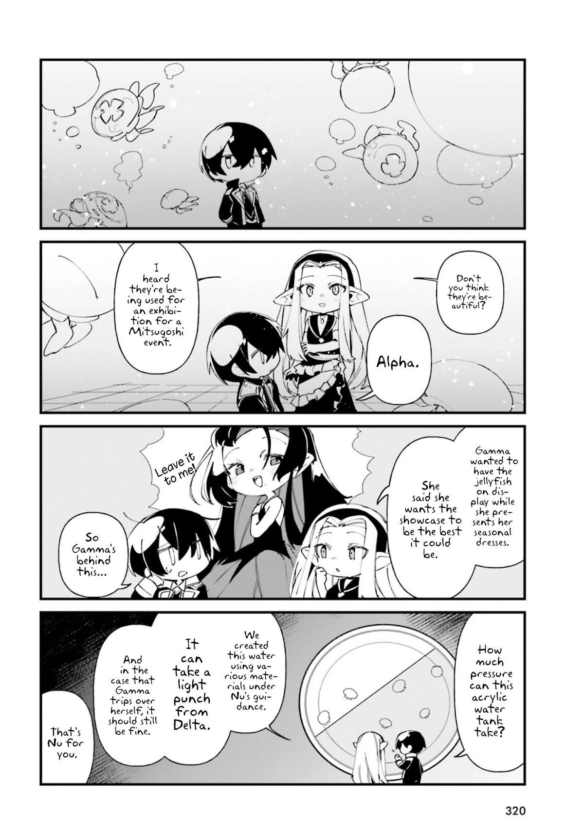 Kage no Jitsuryokusha ni Naritakute! Shadow Gaiden Chapter 32 page 3 - Chapter 32