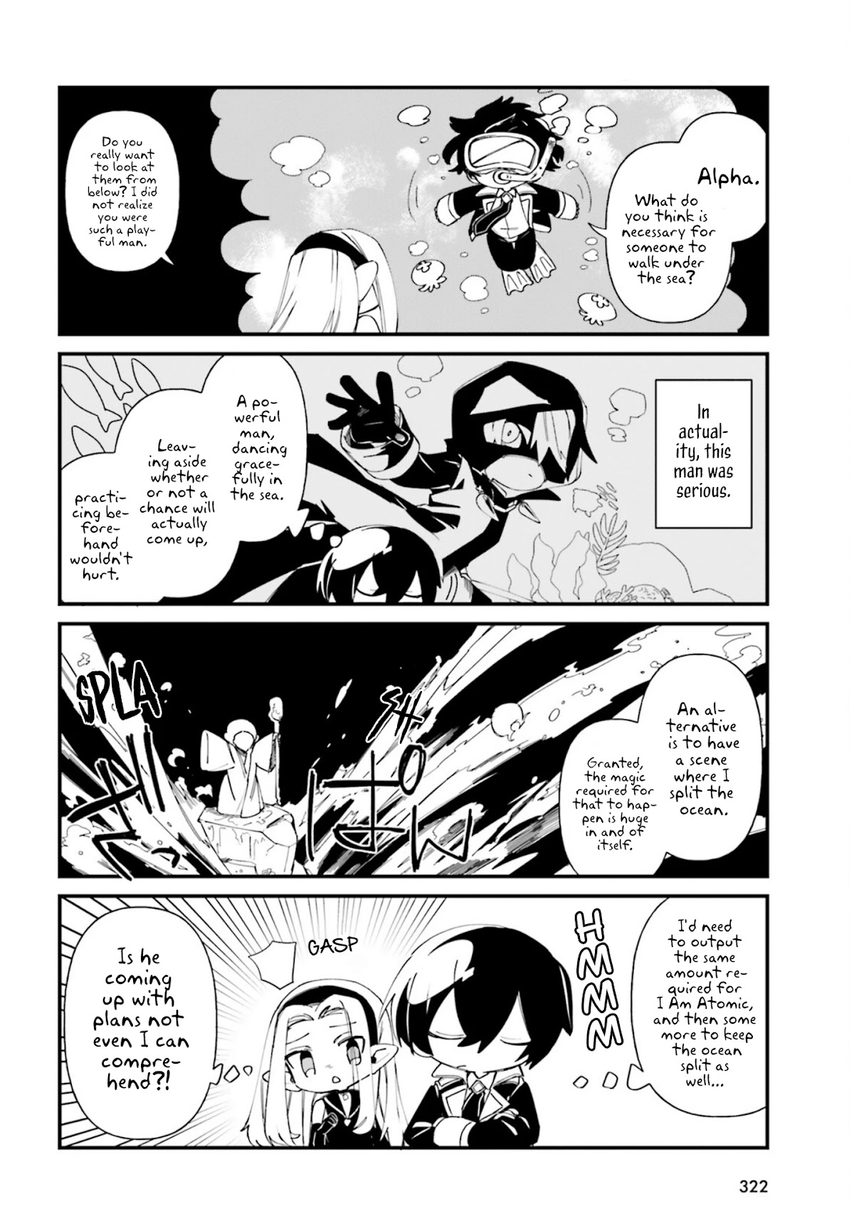 Kage no Jitsuryokusha ni Naritakute! Shadow Gaiden Chapter 32 page 5 - Chapter 32