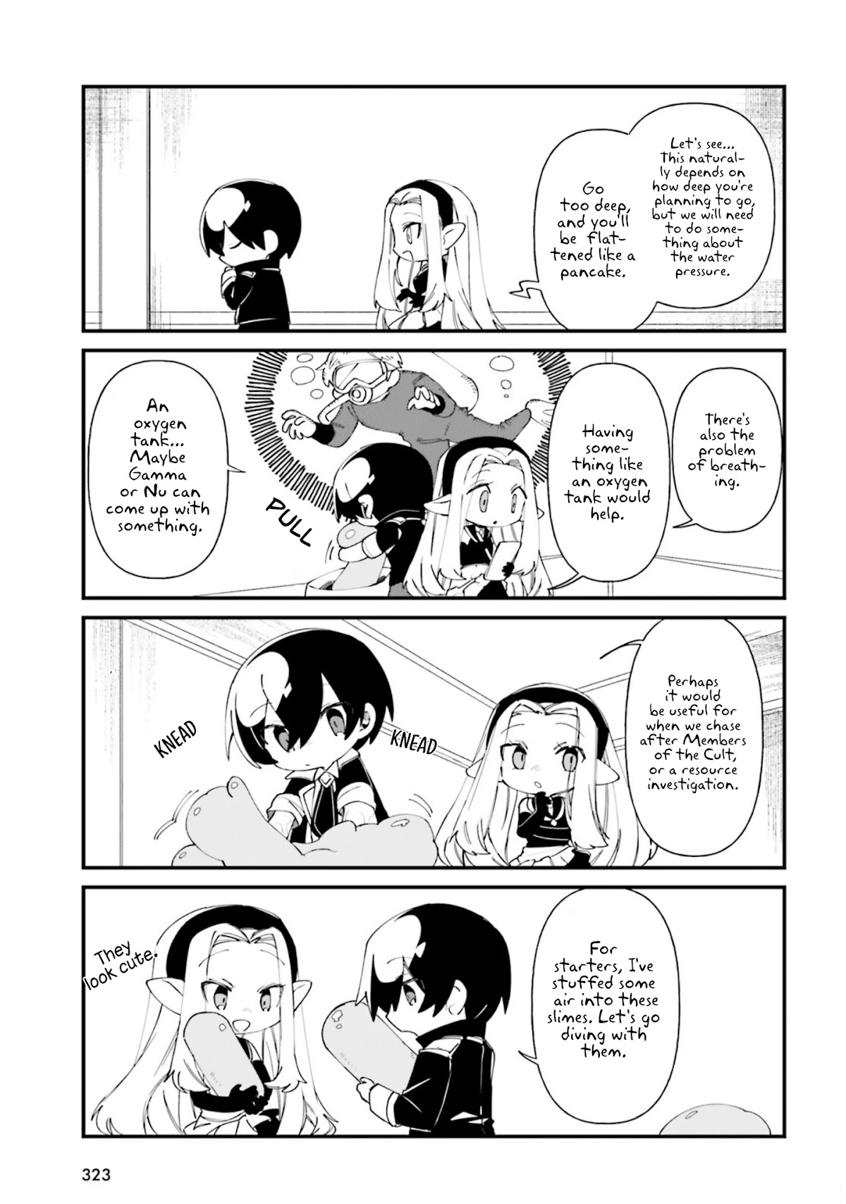 Kage no Jitsuryokusha ni Naritakute! Shadow Gaiden Chapter 32 page 6 - Chapter 32