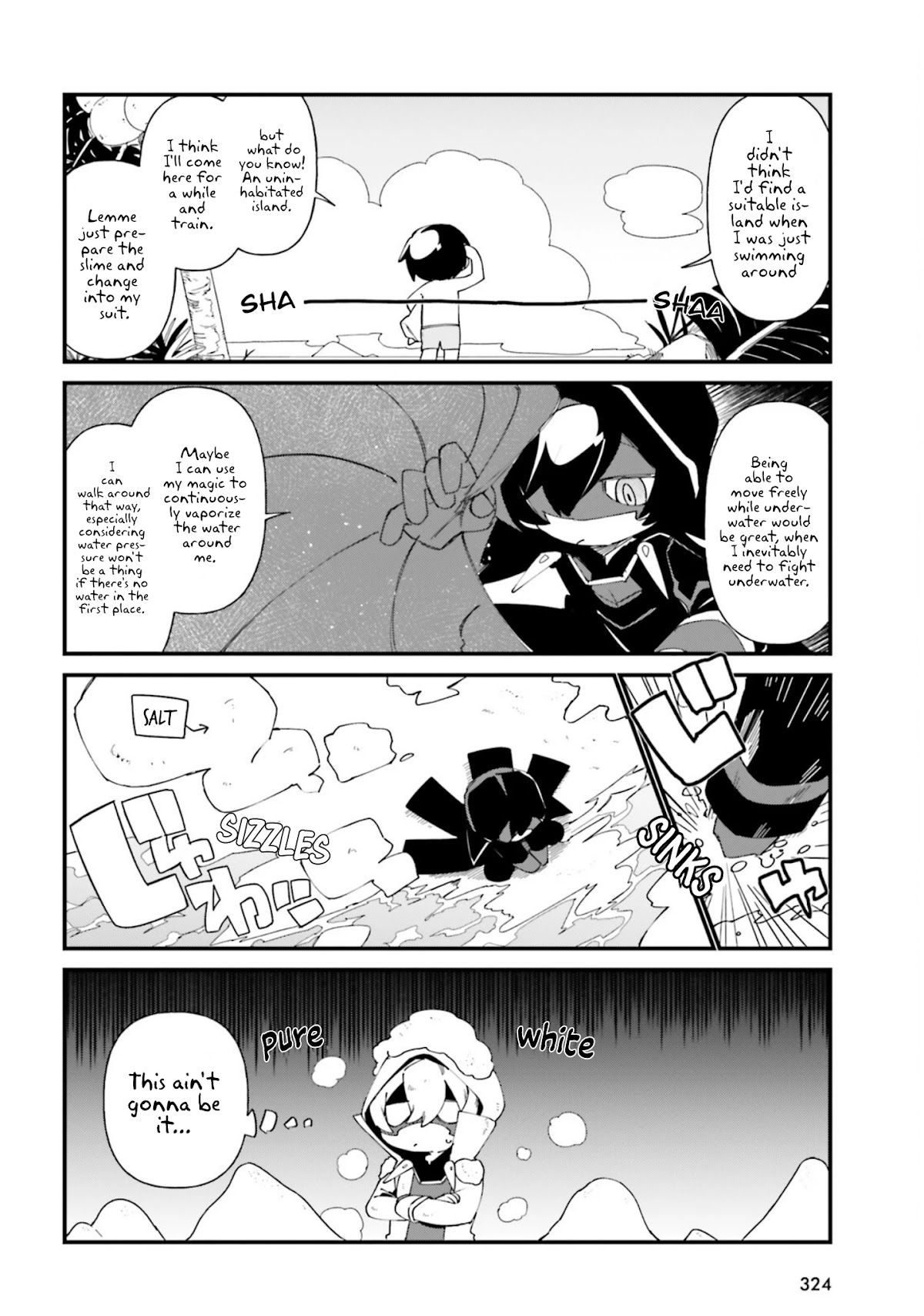 Kage no Jitsuryokusha ni Naritakute! Shadow Gaiden Chapter 32 page 7 - Chapter 32