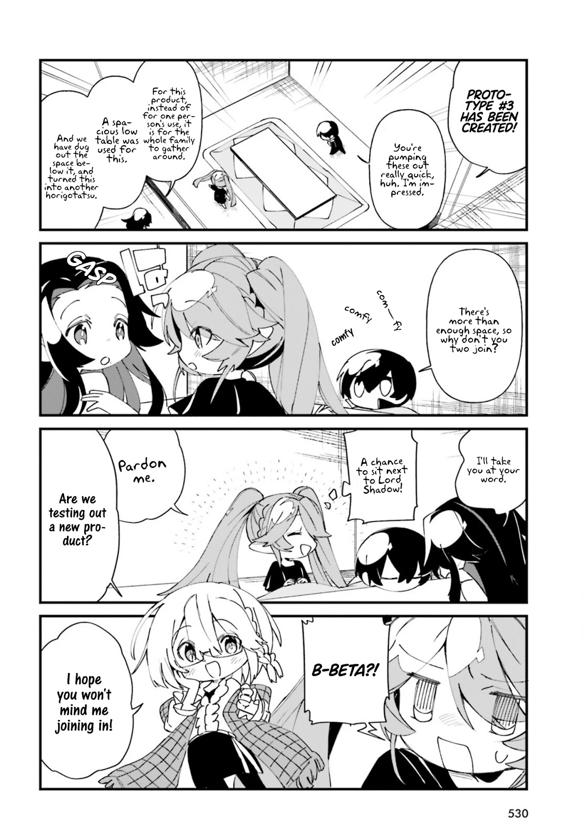Kage no Jitsuryokusha ni Naritakute! Shadow Gaiden Chapter 33 page 13 - Chapter 33