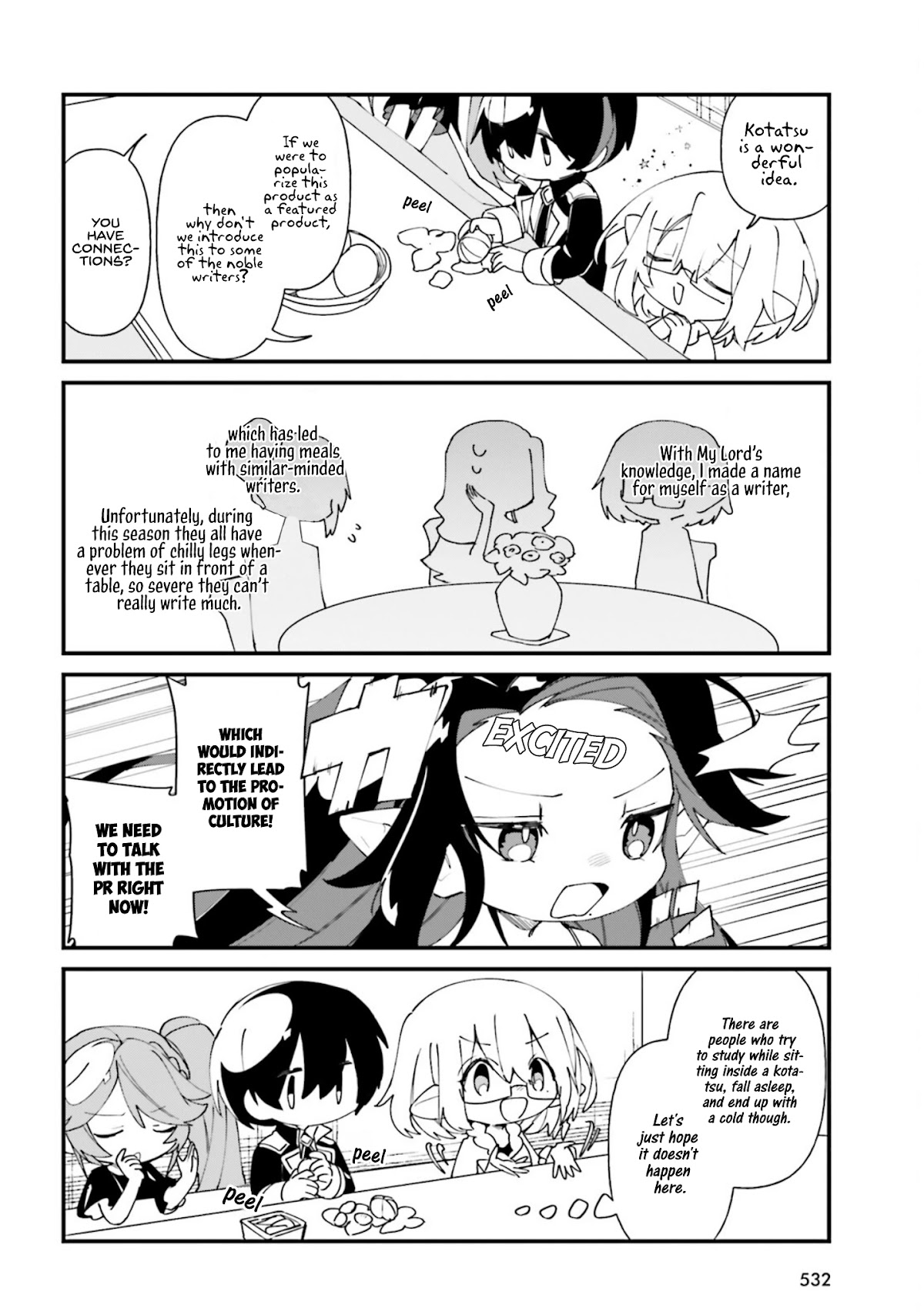 Kage no Jitsuryokusha ni Naritakute! Shadow Gaiden Chapter 33 page 15 - Chapter 33