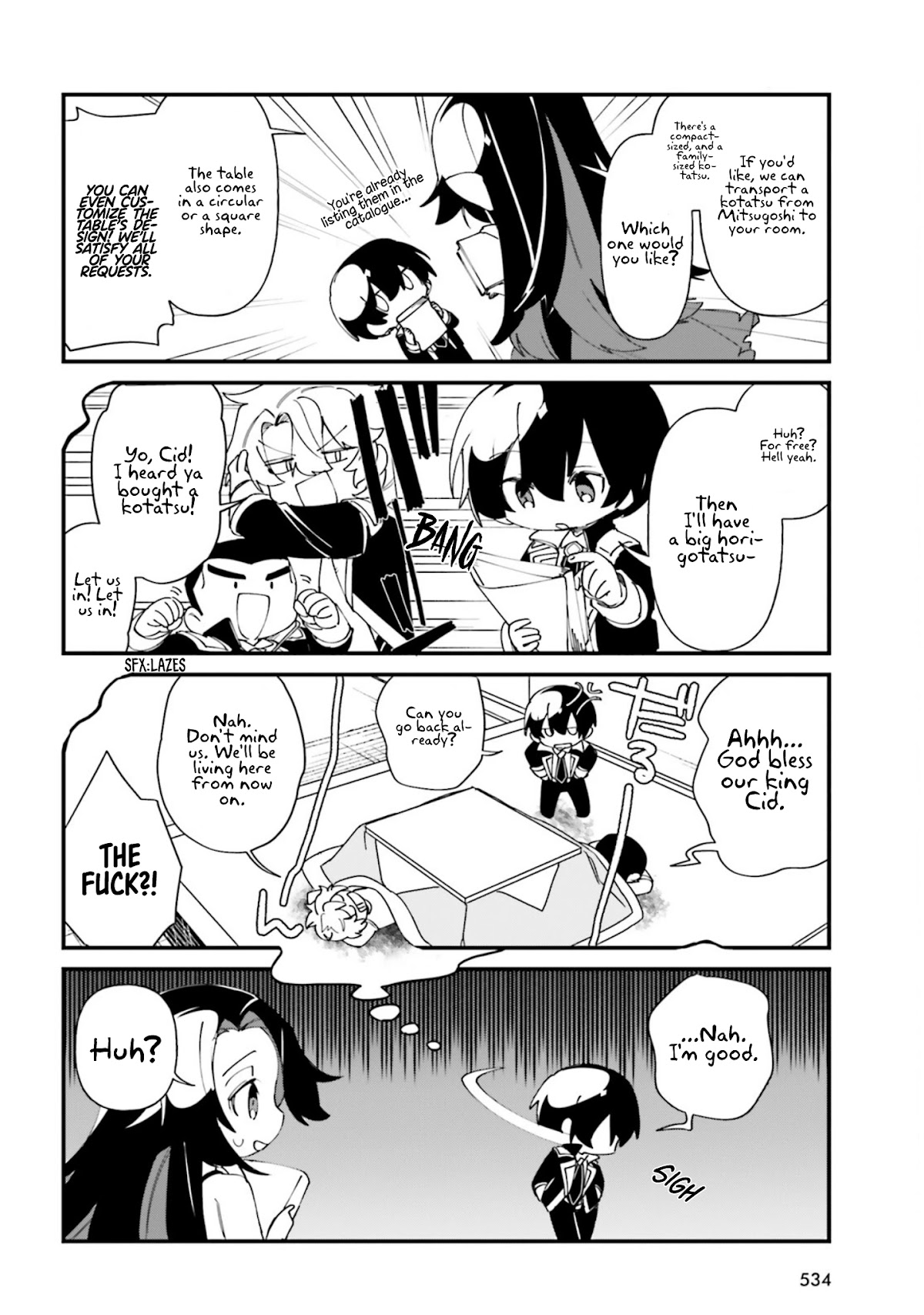 Kage no Jitsuryokusha ni Naritakute! Shadow Gaiden Chapter 33 page 17 - Chapter 33