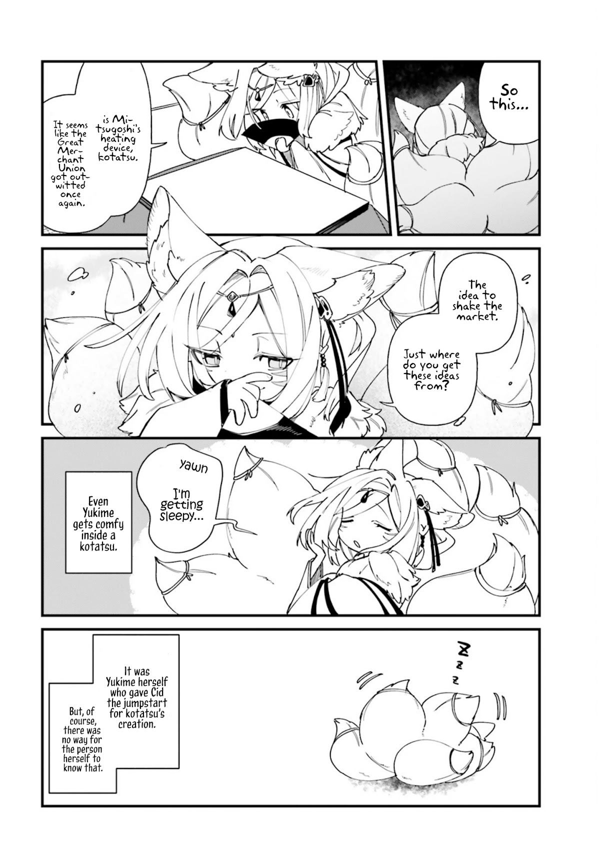 Kage no Jitsuryokusha ni Naritakute! Shadow Gaiden Chapter 33 page 19 - Chapter 33