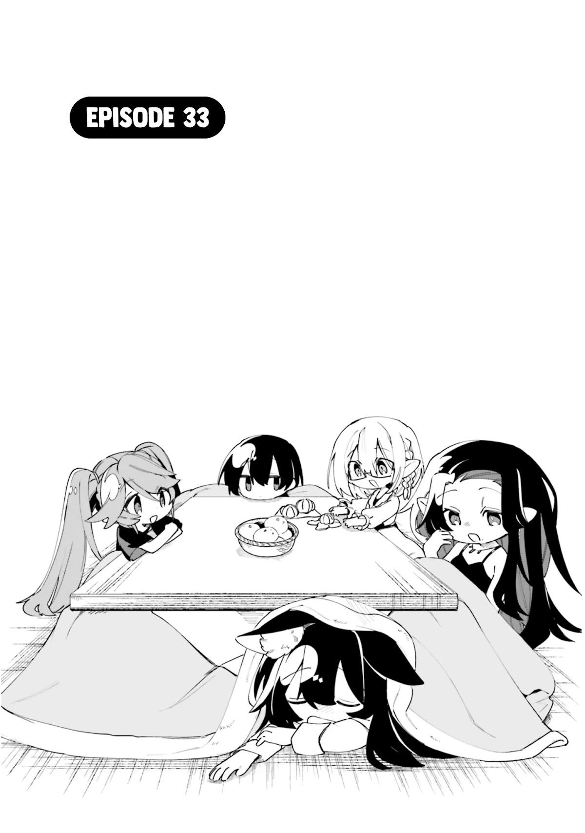 Kage no Jitsuryokusha ni Naritakute! Shadow Gaiden Chapter 33 page 2 - Chapter 33