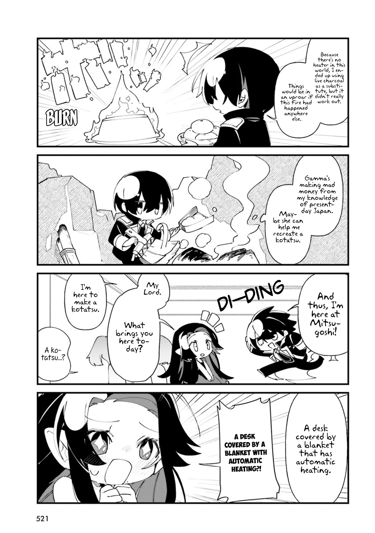 Kage no Jitsuryokusha ni Naritakute! Shadow Gaiden Chapter 33 page 4 - Chapter 33