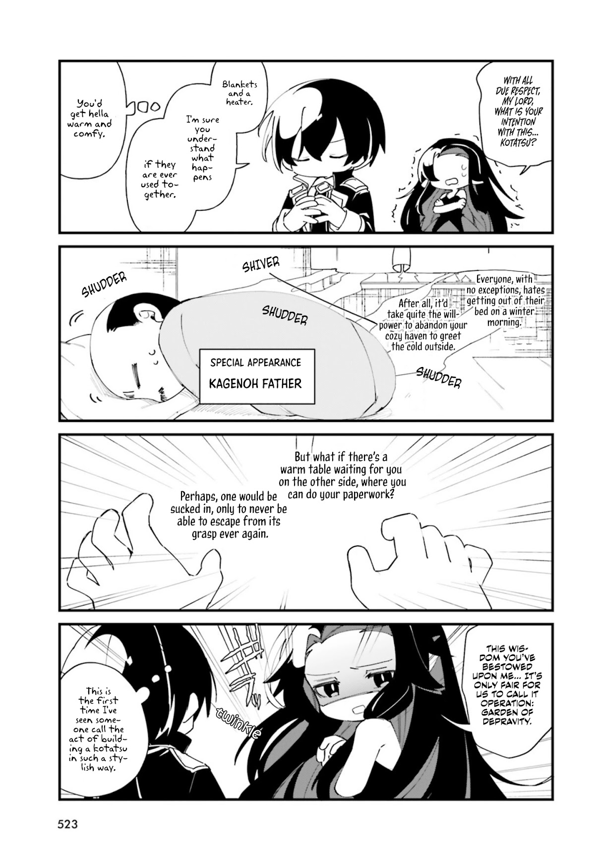Kage no Jitsuryokusha ni Naritakute! Shadow Gaiden Chapter 33 page 6 - Chapter 33