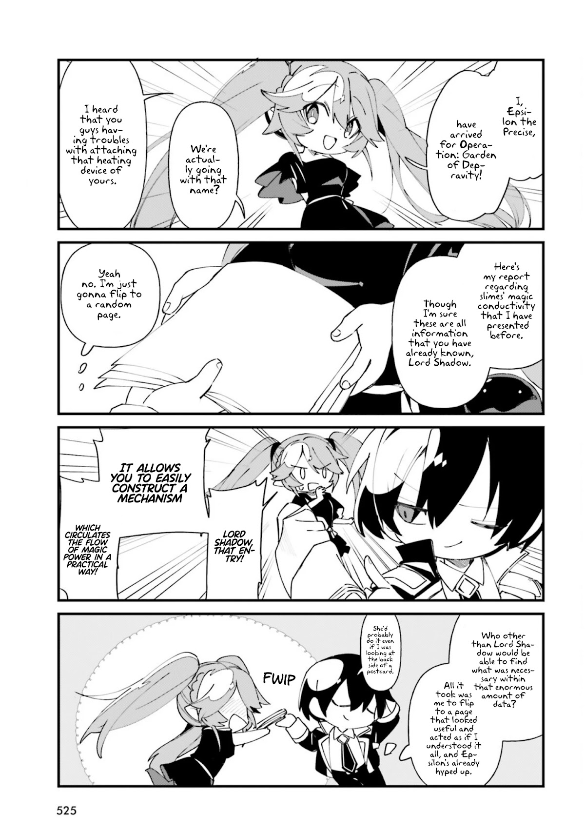 Kage no Jitsuryokusha ni Naritakute! Shadow Gaiden Chapter 33 page 8 - Chapter 33