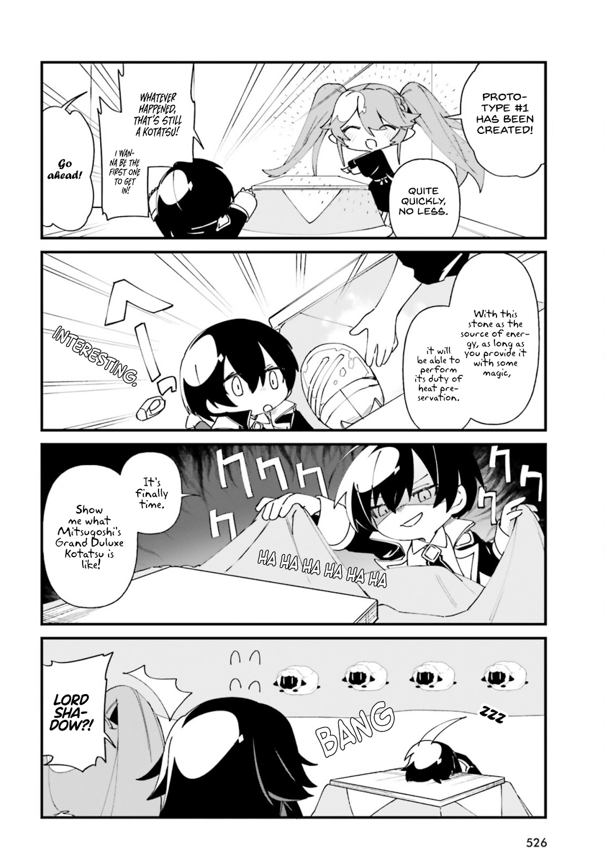 Kage no Jitsuryokusha ni Naritakute! Shadow Gaiden Chapter 33 page 9 - Chapter 33
