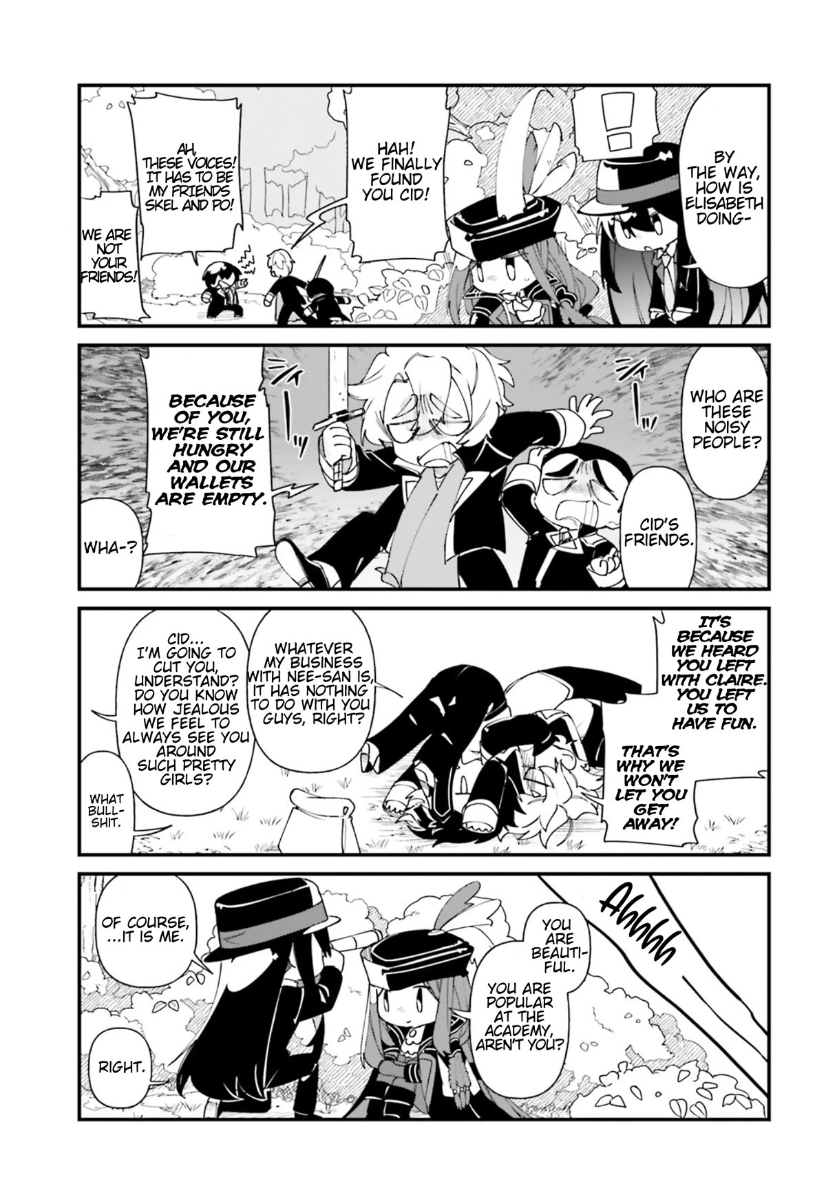 Kage no Jitsuryokusha ni Naritakute! Shadow Gaiden Chapter 34 page 11 - Chapter 34