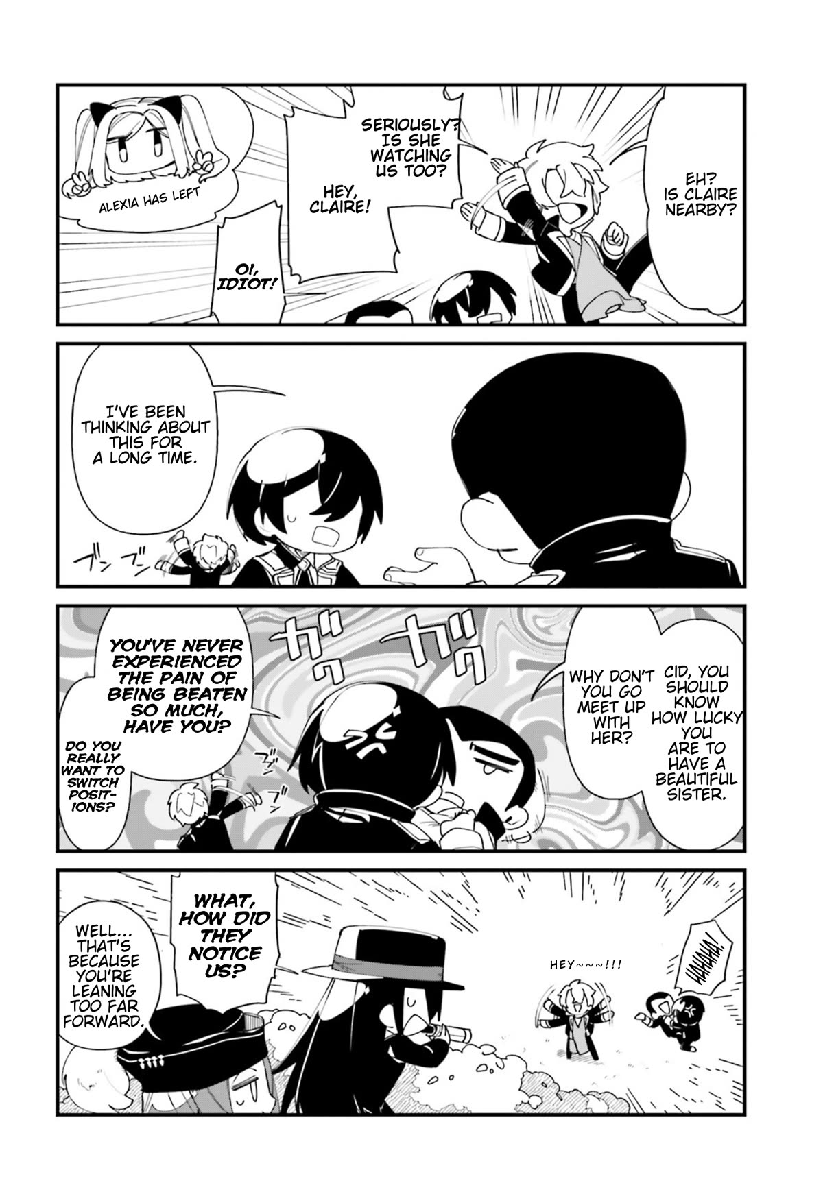 Kage no Jitsuryokusha ni Naritakute! Shadow Gaiden Chapter 34 page 16 - Chapter 34