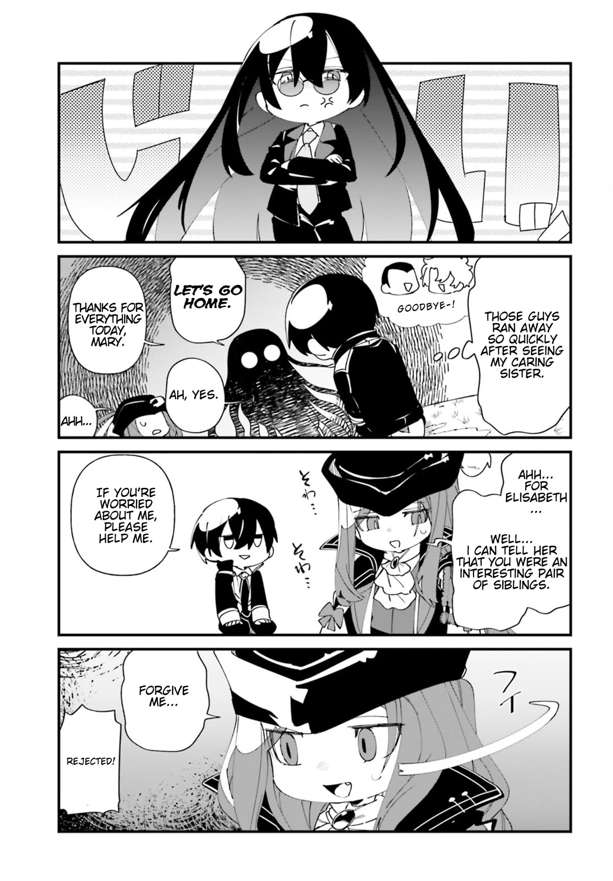 Kage no Jitsuryokusha ni Naritakute! Shadow Gaiden Chapter 34 page 17 - Chapter 34