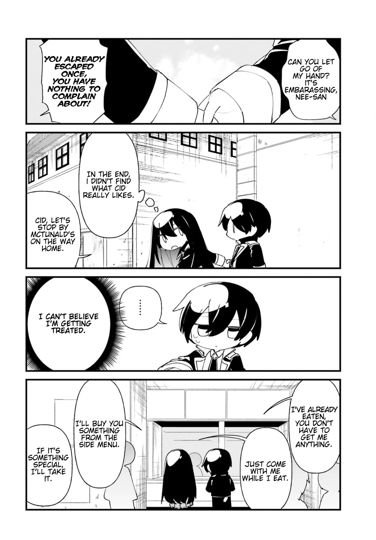 Kage no Jitsuryokusha ni Naritakute! Shadow Gaiden Chapter 34 page 18 - Chapter 34