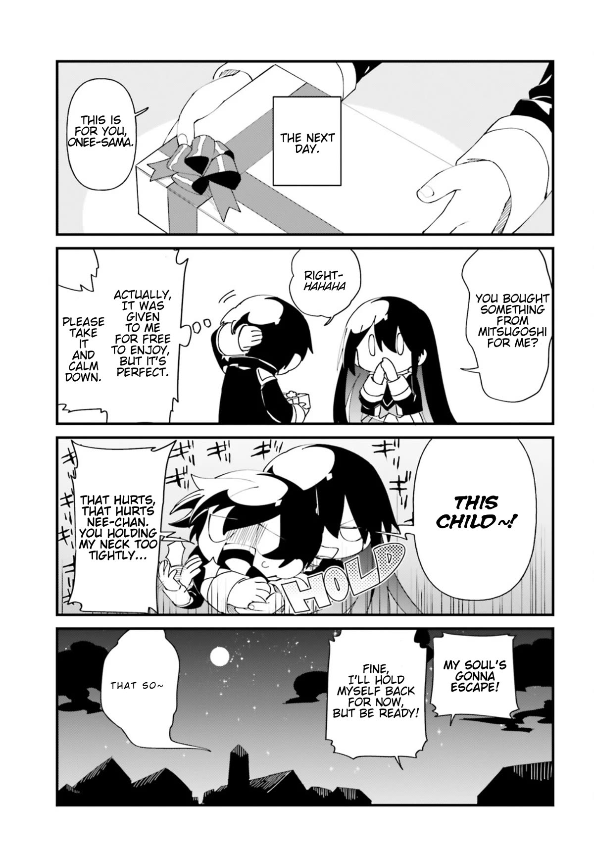 Kage no Jitsuryokusha ni Naritakute! Shadow Gaiden Chapter 34 page 19 - Chapter 34