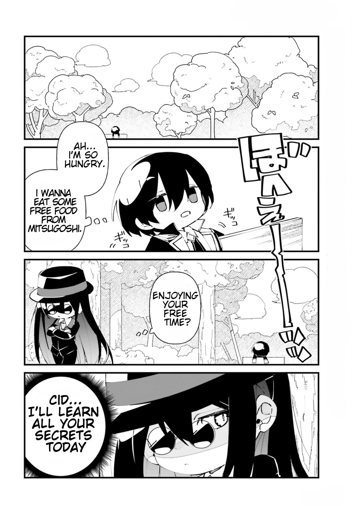Kage no Jitsuryokusha ni Naritakute! Shadow Gaiden Chapter 34 page 2 - Chapter 34