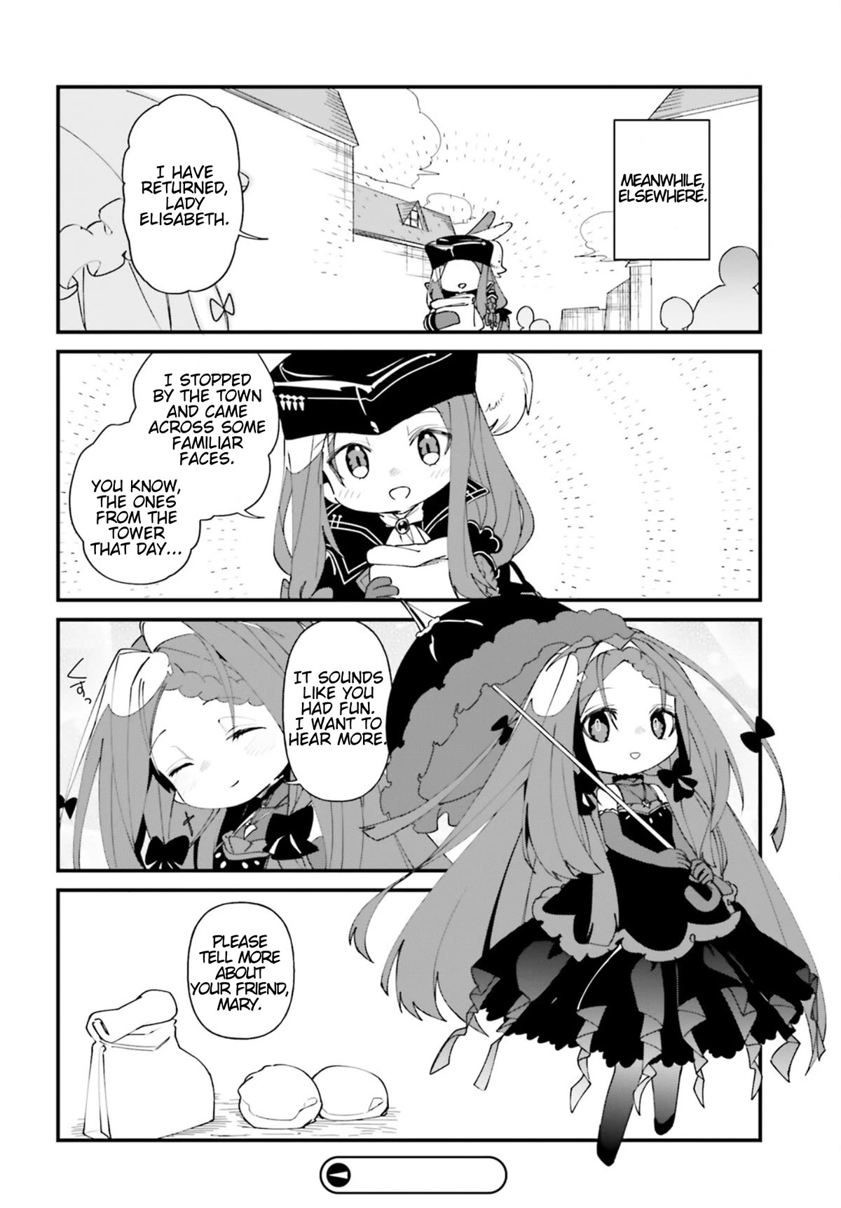 Kage no Jitsuryokusha ni Naritakute! Shadow Gaiden Chapter 34 page 20 - Chapter 34