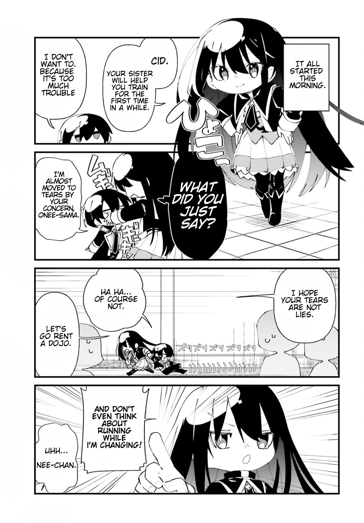 Kage no Jitsuryokusha ni Naritakute! Shadow Gaiden Chapter 34 page 3 - Chapter 34