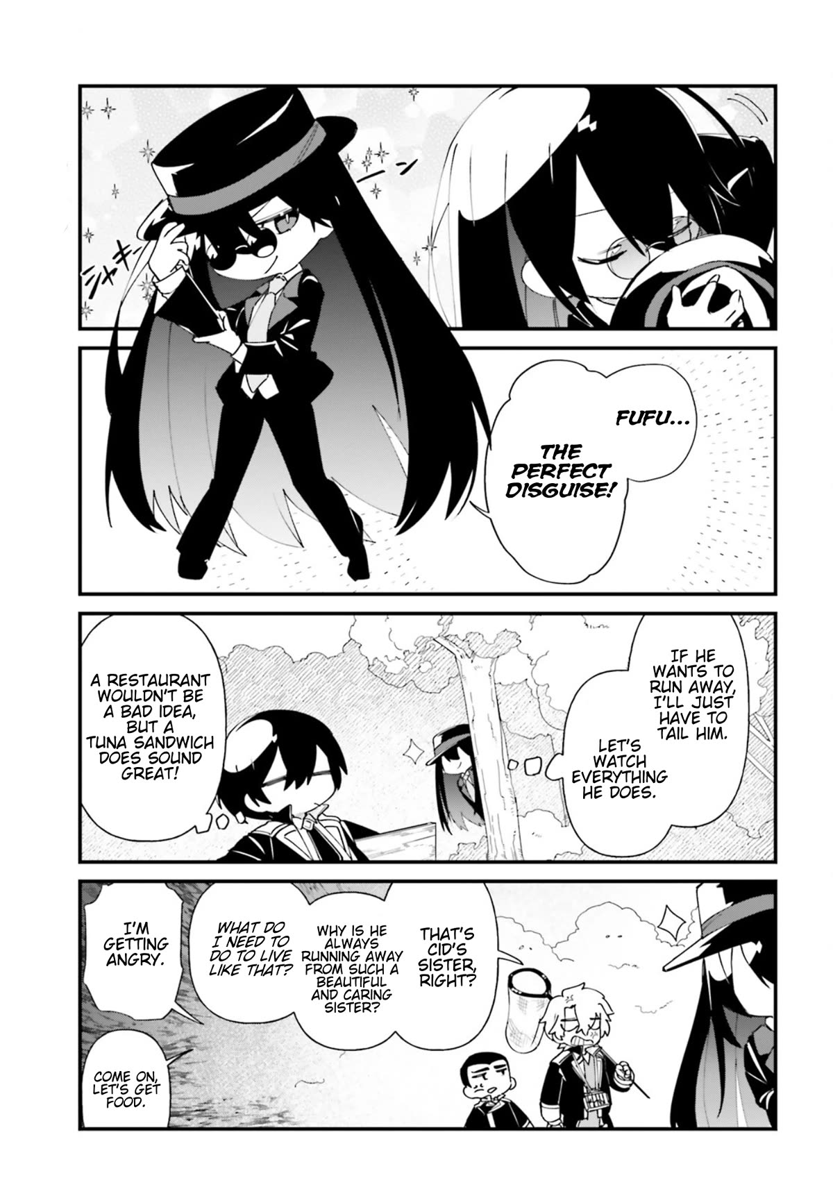 Kage no Jitsuryokusha ni Naritakute! Shadow Gaiden Chapter 34 page 5 - Chapter 34